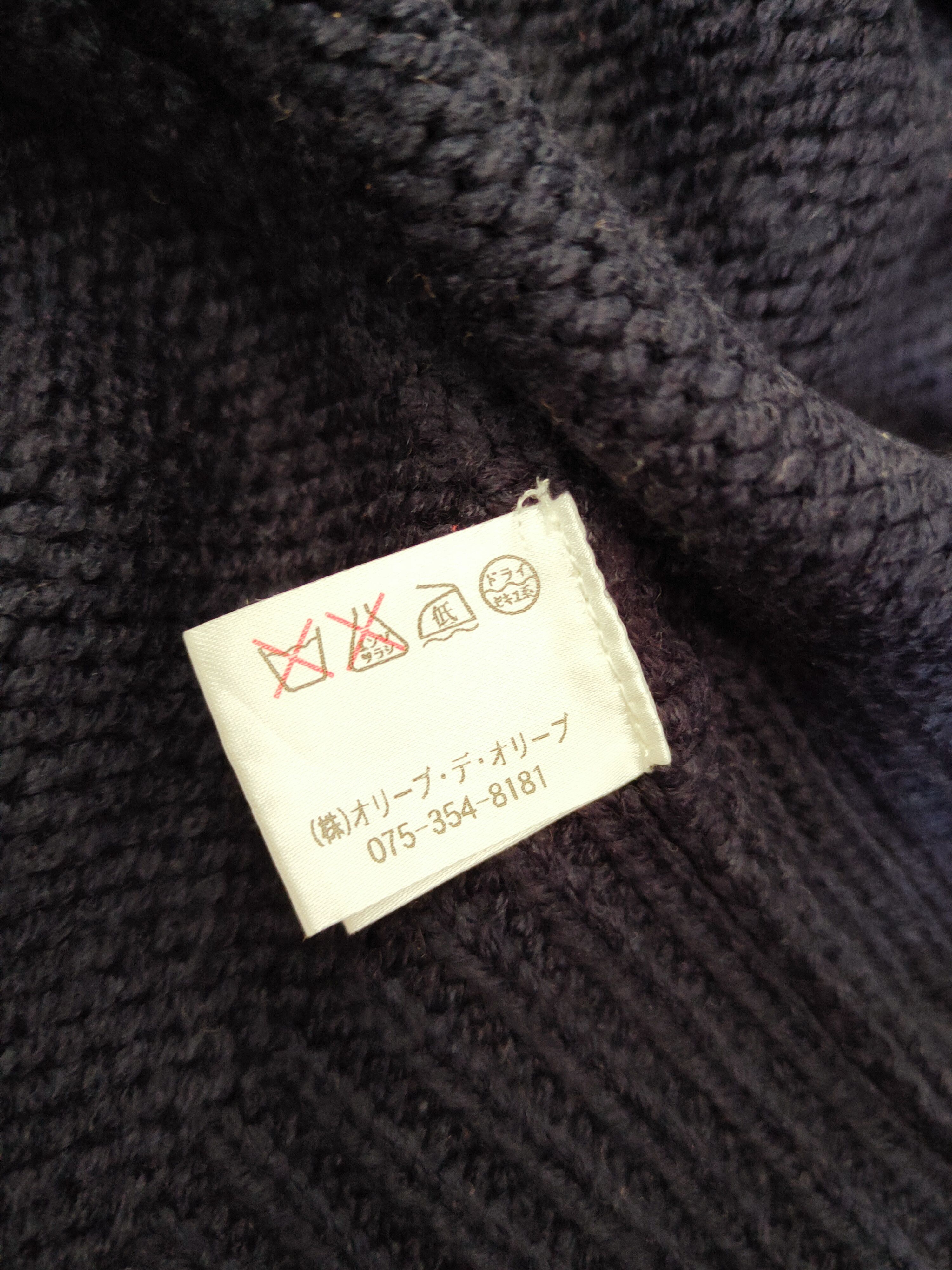 Japanese Brand Another Branch Navy Knitwear Sweatshirts #W660 Size US S / EU 44-46 / 1 - 10 Thumbnail