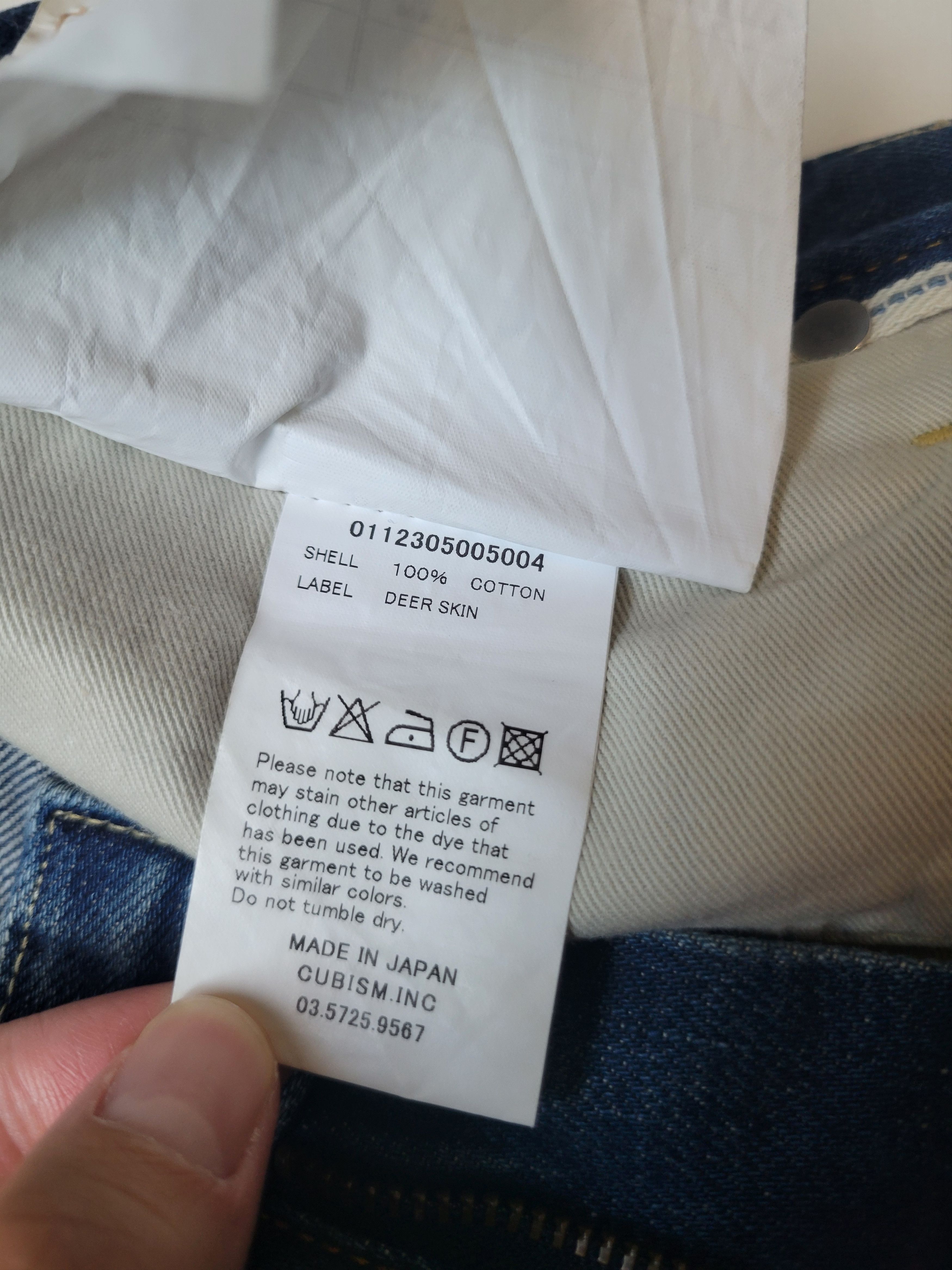 Visvim 04 D5 Denim 30x28 Size US 30 / EU 46 - 10 Thumbnail