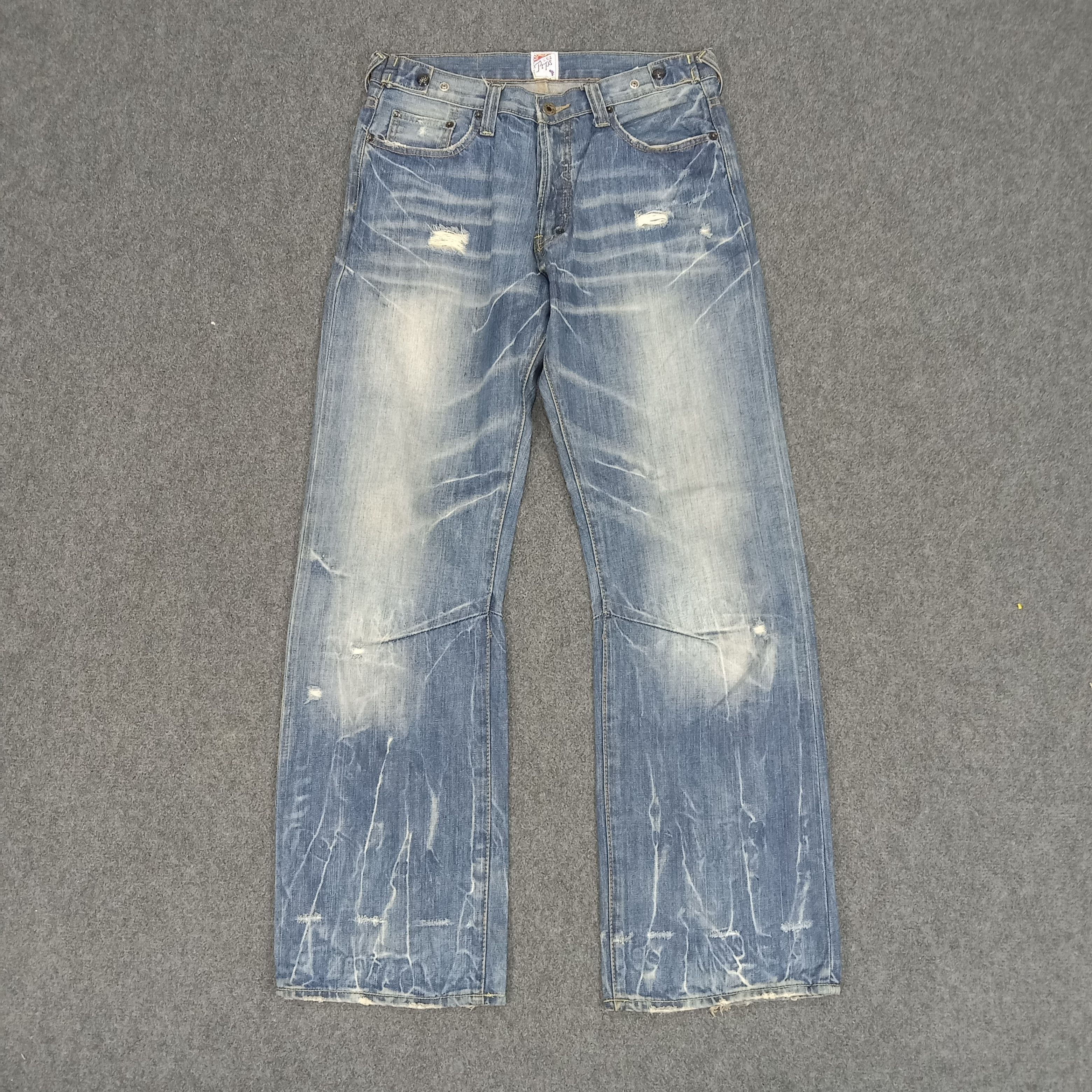 If Six Was Nine × Prps × Vintage Prps American Punk Style Ripped Denim Jeans Size US 32 / EU 48 - 1 Thumbnail