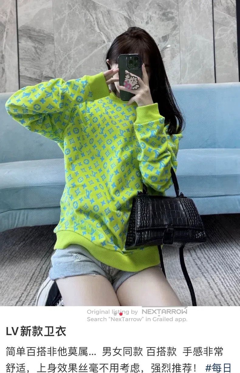 Louis Vuitton Louis Vuitton Yellow Sweater with Full Logo sweatshirt Size US L / EU 52-54 / 3 - 8 Thumbnail