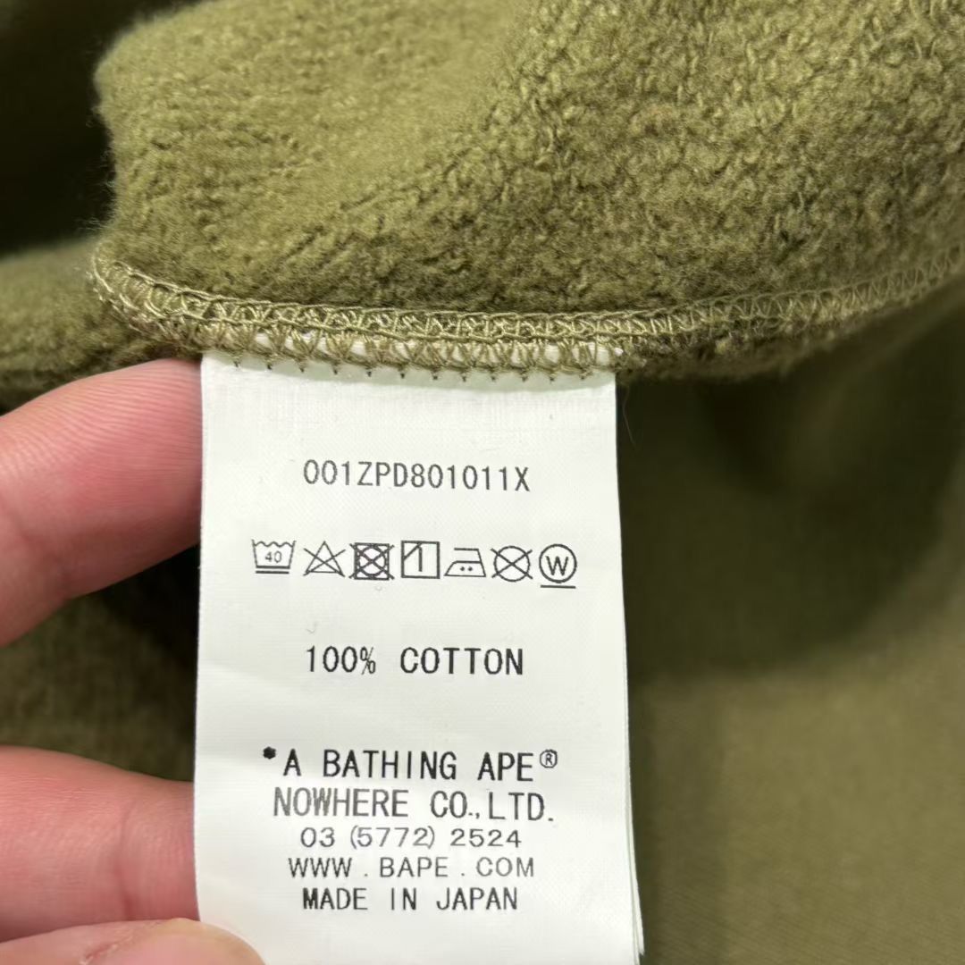 Bape BAPE CAMO SHARK FULL ZIP HOODIE Size US XL / EU 56 / 4 - 5 Thumbnail