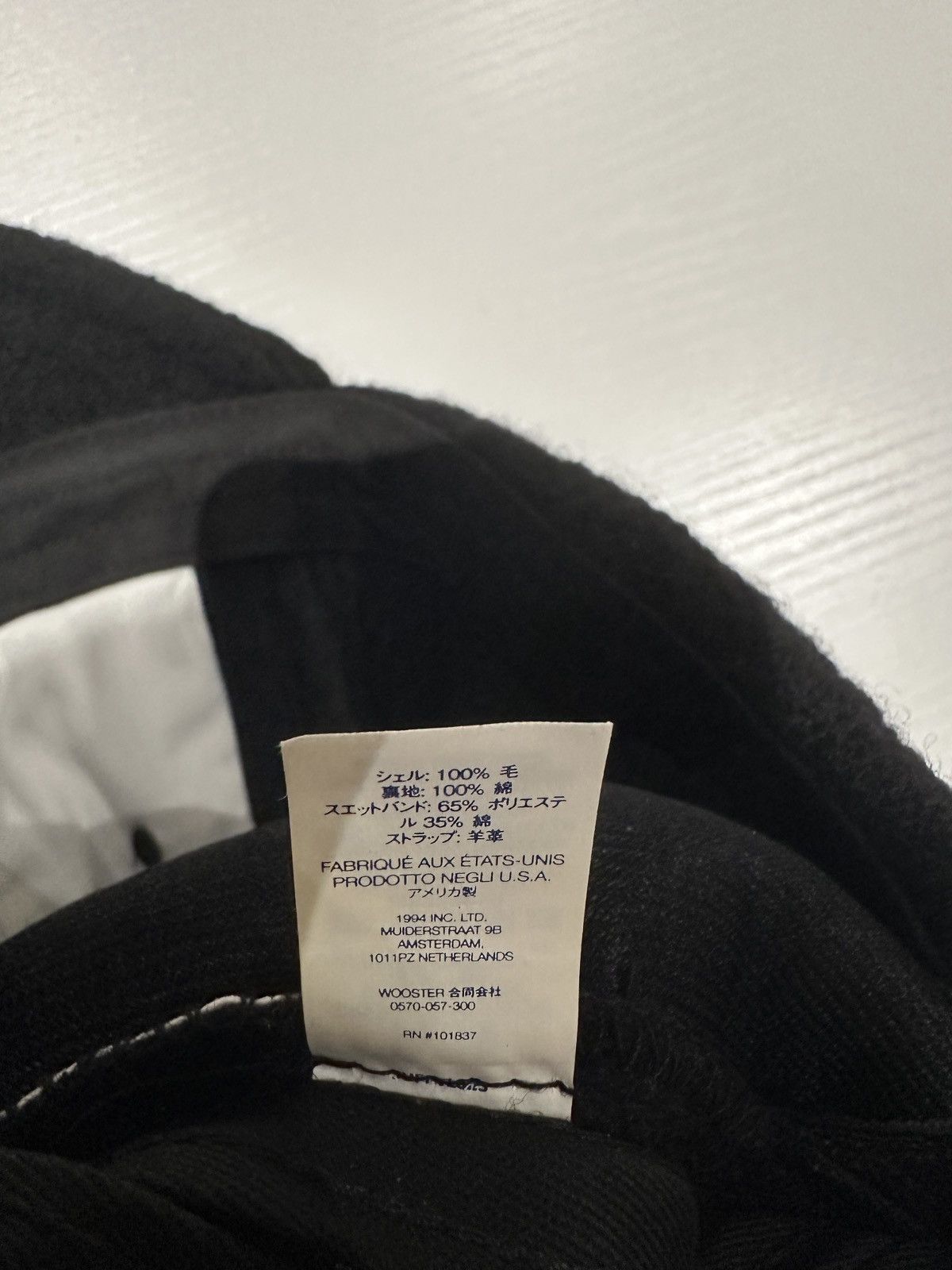 Supreme Supreme Wool Cap Size ONE SIZE - 6 Thumbnail