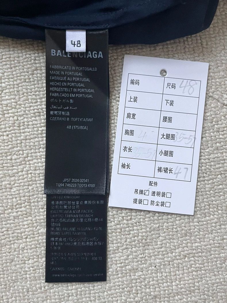 Balenciaga Balenciaga Shorts full of dark lines Size US 32 / EU 48 - 5 Thumbnail