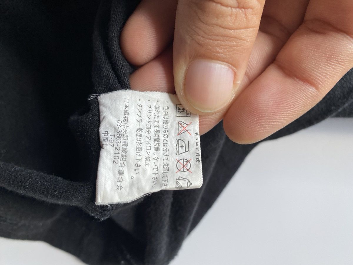 Japanese Brand SPACE OPERA Size US L / EU 52-54 / 3 - 6 Thumbnail