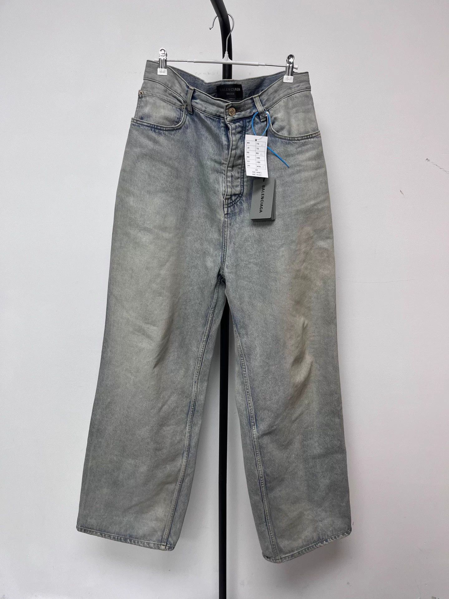 Balenciaga Balenciaga Washed Logo Mid Unisex Relaxed Blue XS Jeans Size US 26 / EU 42 - 1 Thumbnail