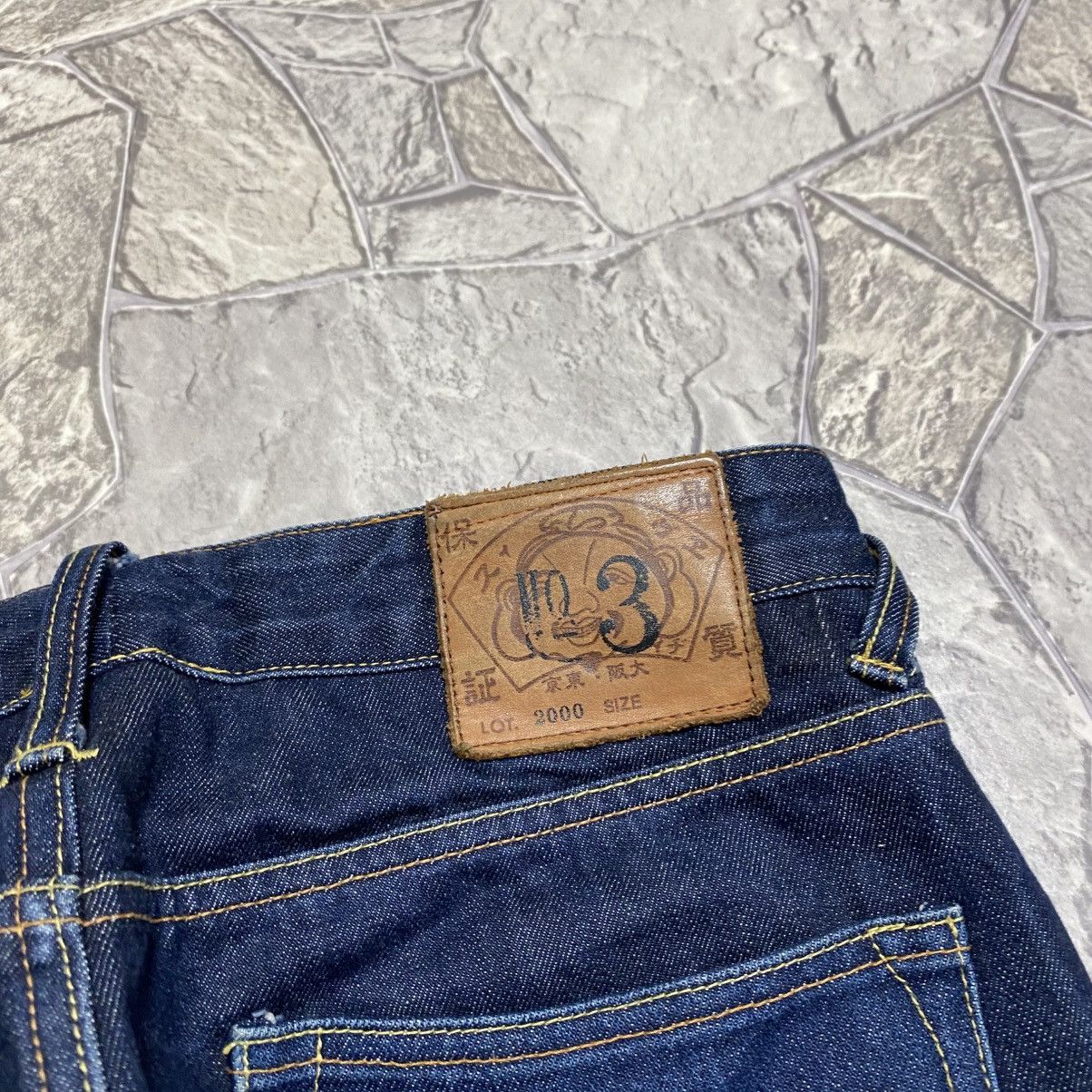Evisu Vintage Evisu Jeans Size US 31 - 5 Thumbnail