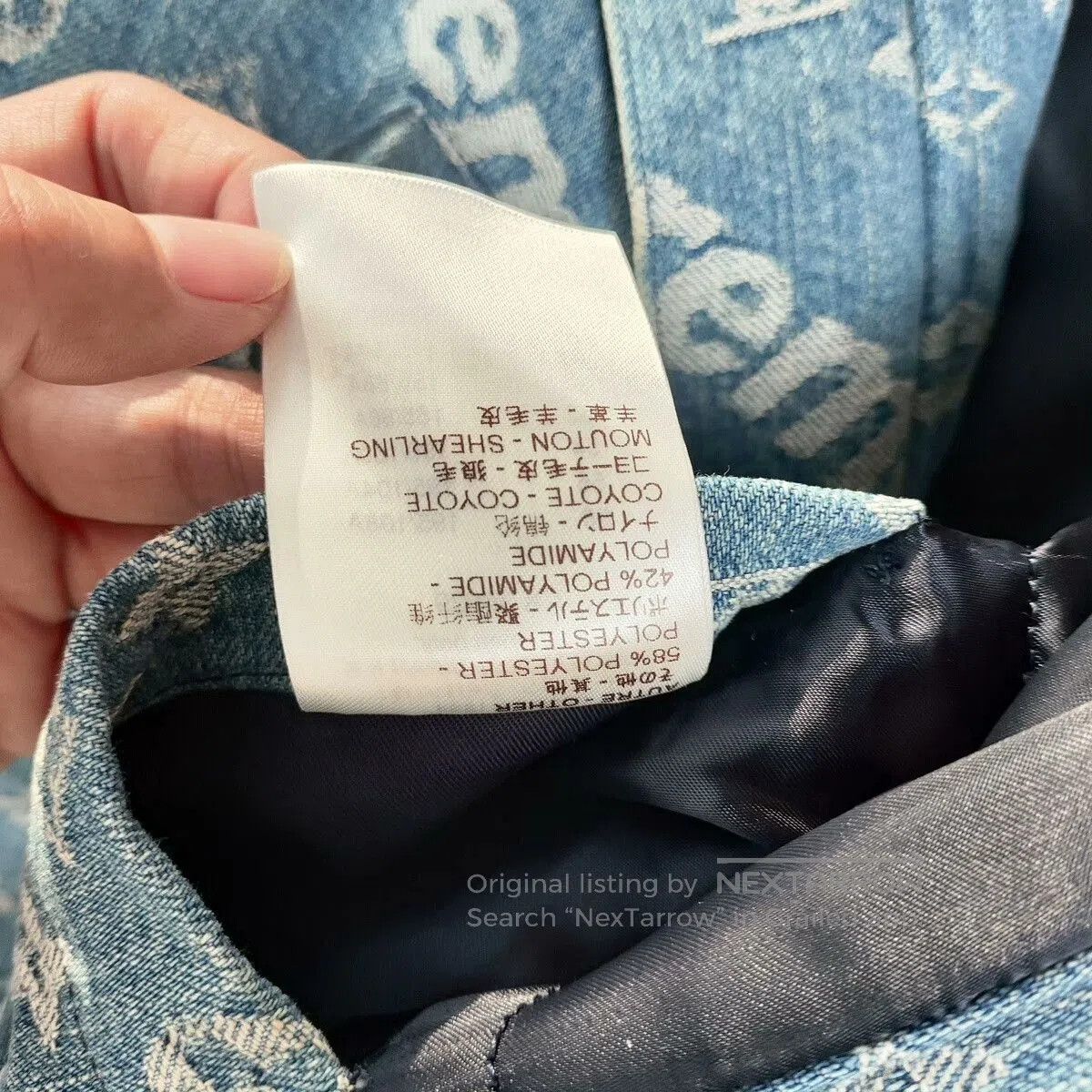 Louis Vuitton Louis Vuitton x Supreme Denim Long Jacket. Size US M / EU 48-50 / 2 - 5 Thumbnail