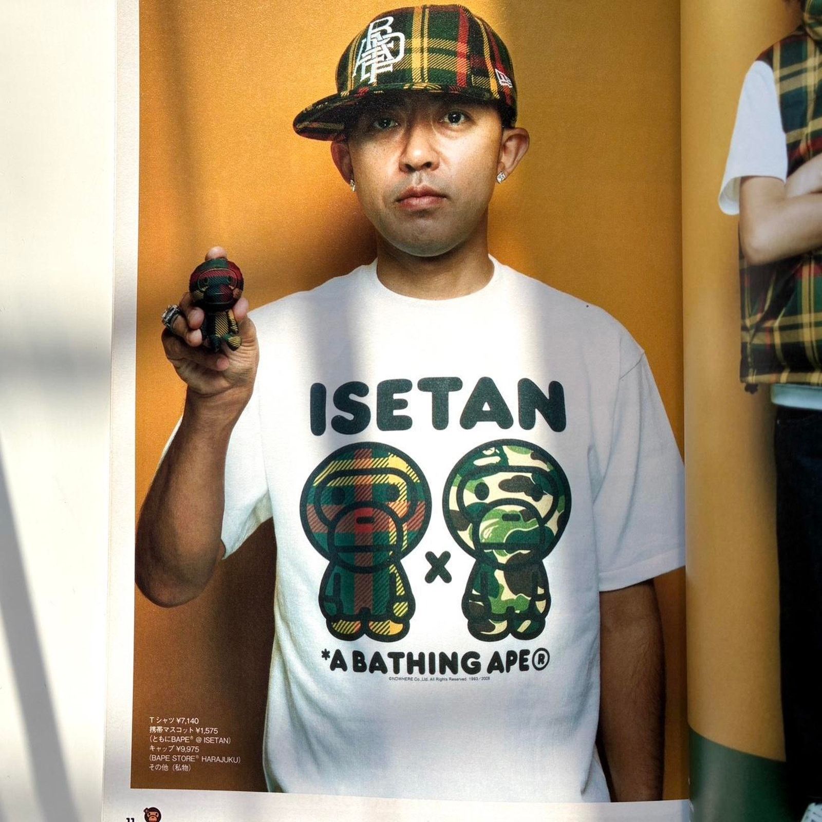 Bape BAPE kids A bathing Ape 2008 winter COLLECTION magazine Size ONE SIZE - 3 Thumbnail