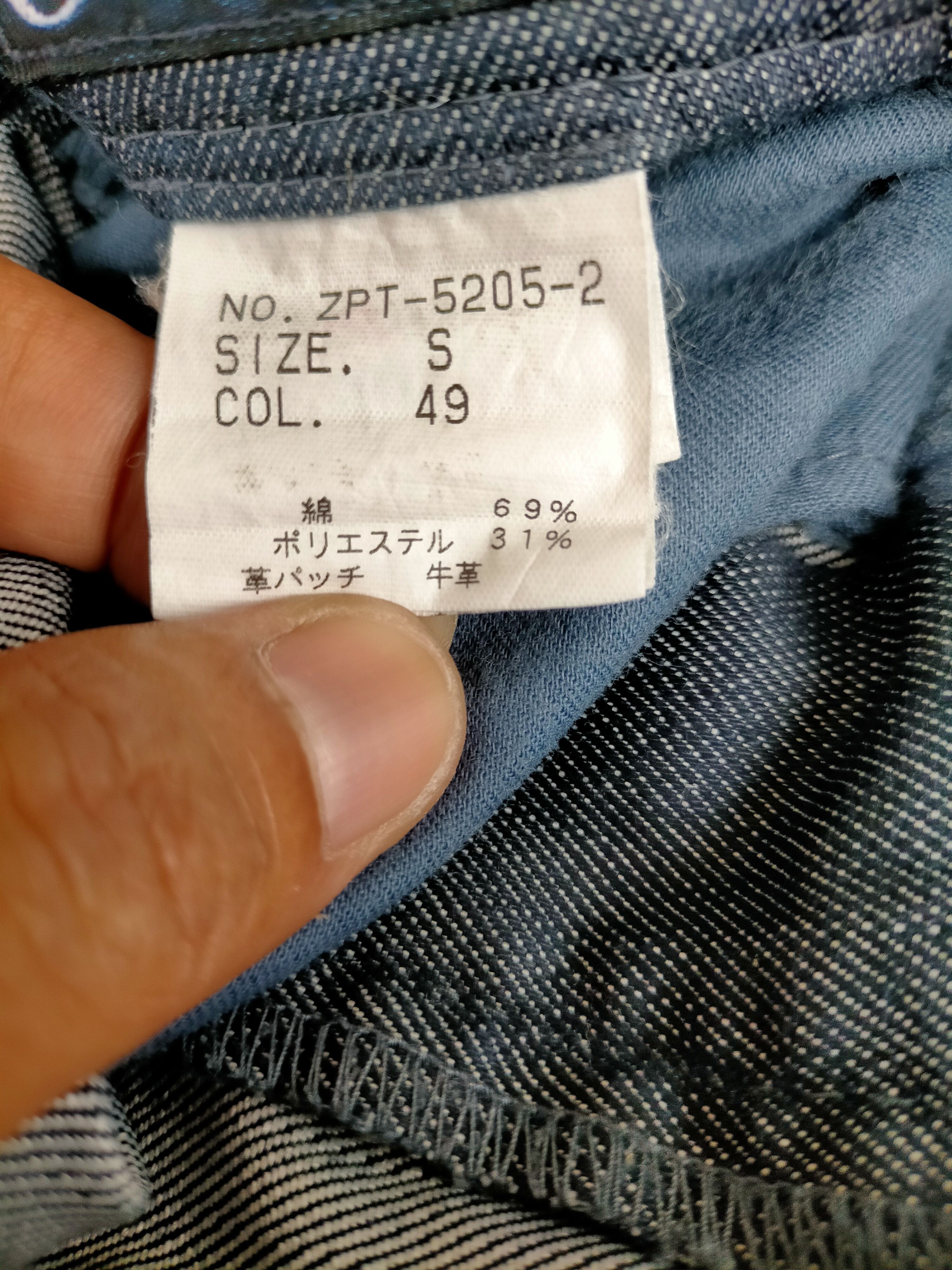 Tornado Mart Tornado Mart Slim Fit Denim Pants Size US 29 - 16 Thumbnail