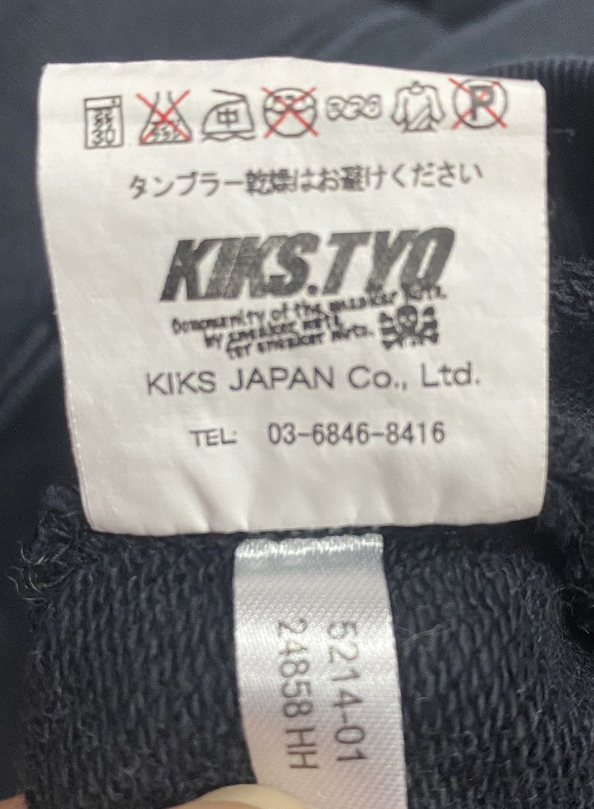 KIKS TYO Rare KIKS TYO Hoodie Size US M / EU 48-50 / 2 - 17 Thumbnail