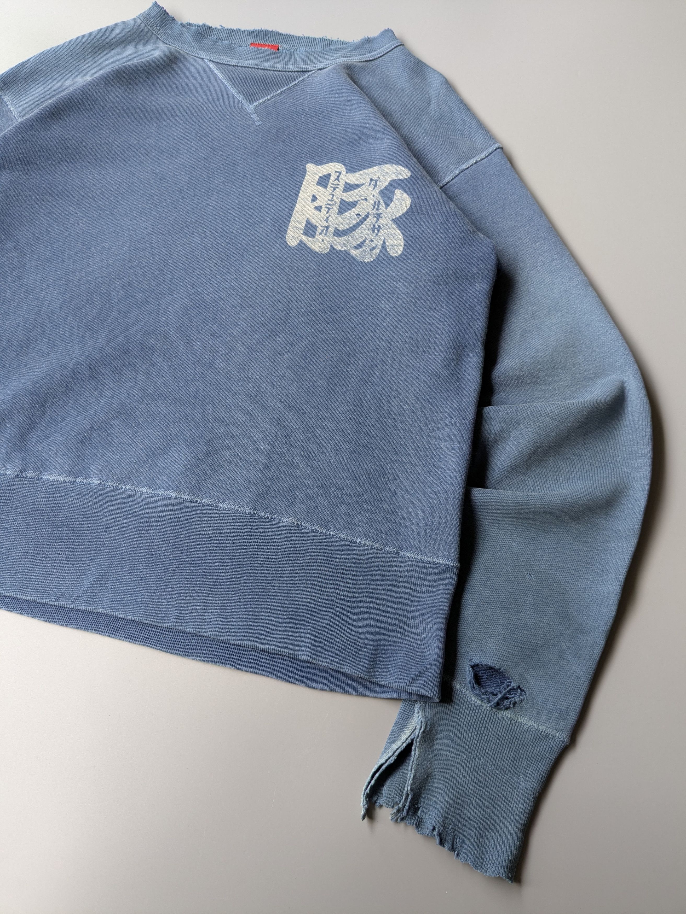 Studio D'Artisan Studio D'artisan indigo distressed japan sweatshirt Size US S / EU 44-46 / 1 - 5 Thumbnail