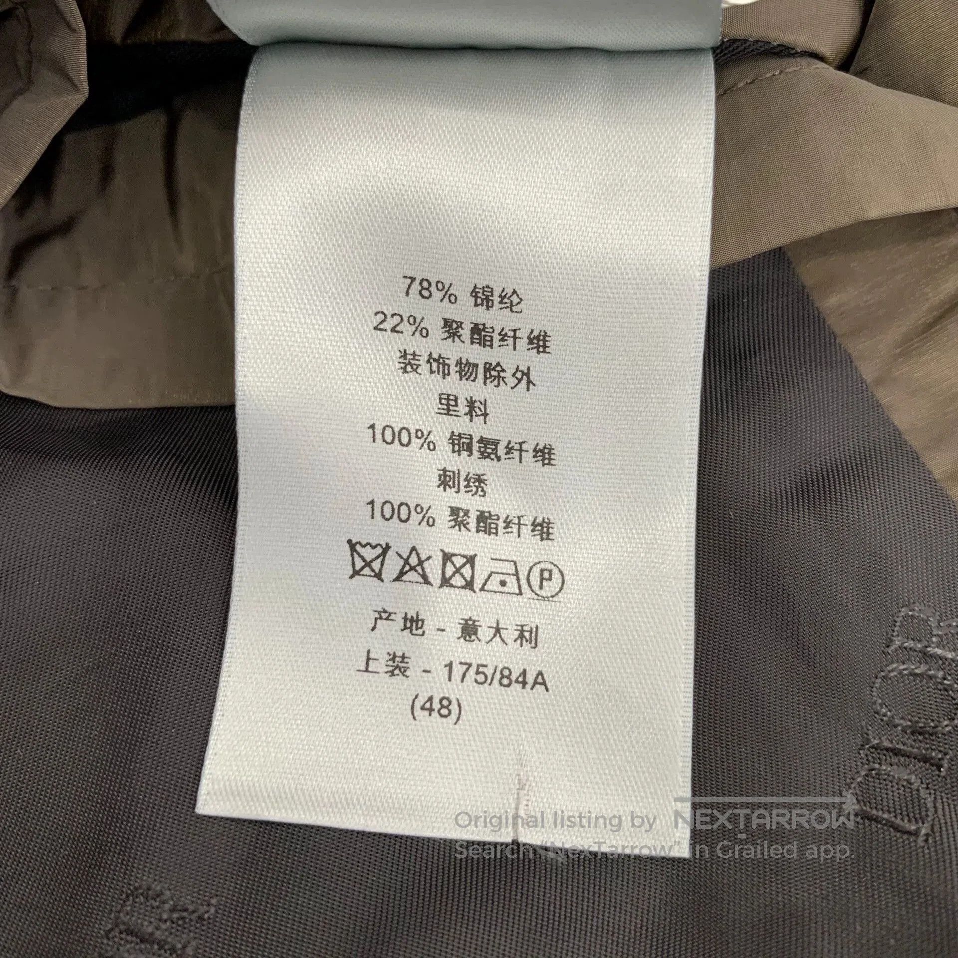 Dior Dior Brown Logo Embroidered Hooded Jacket. Size US M / EU 48-50 / 2 - 7 Thumbnail