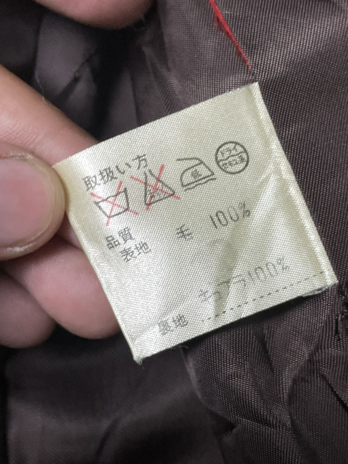 Japanese Brand × Vintage Vintage Bowbell Brand Velvet Double Breasted Coat (65) Size US XS / EU 42 / 0 - 10 Thumbnail