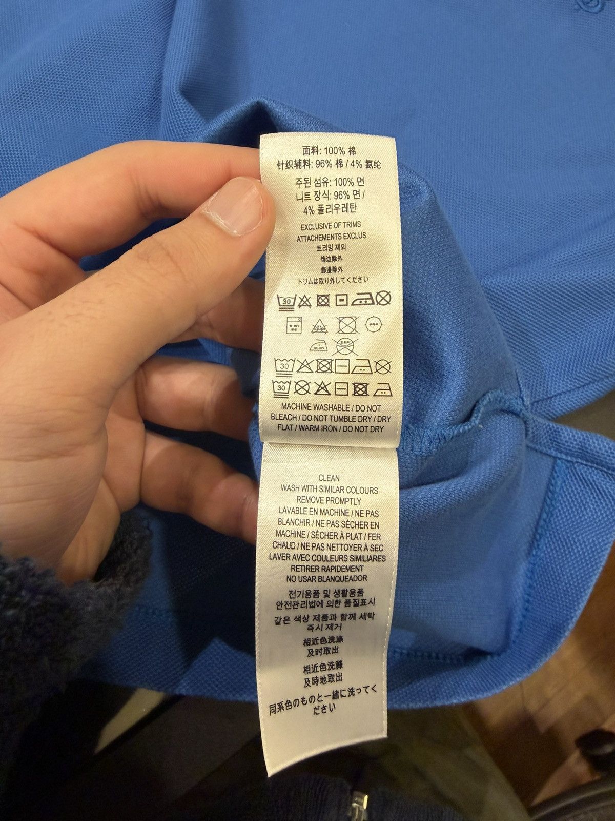 Burberry Burberry Blue Polo Shirt Size US XL / EU 56 / 4 - 5 Thumbnail