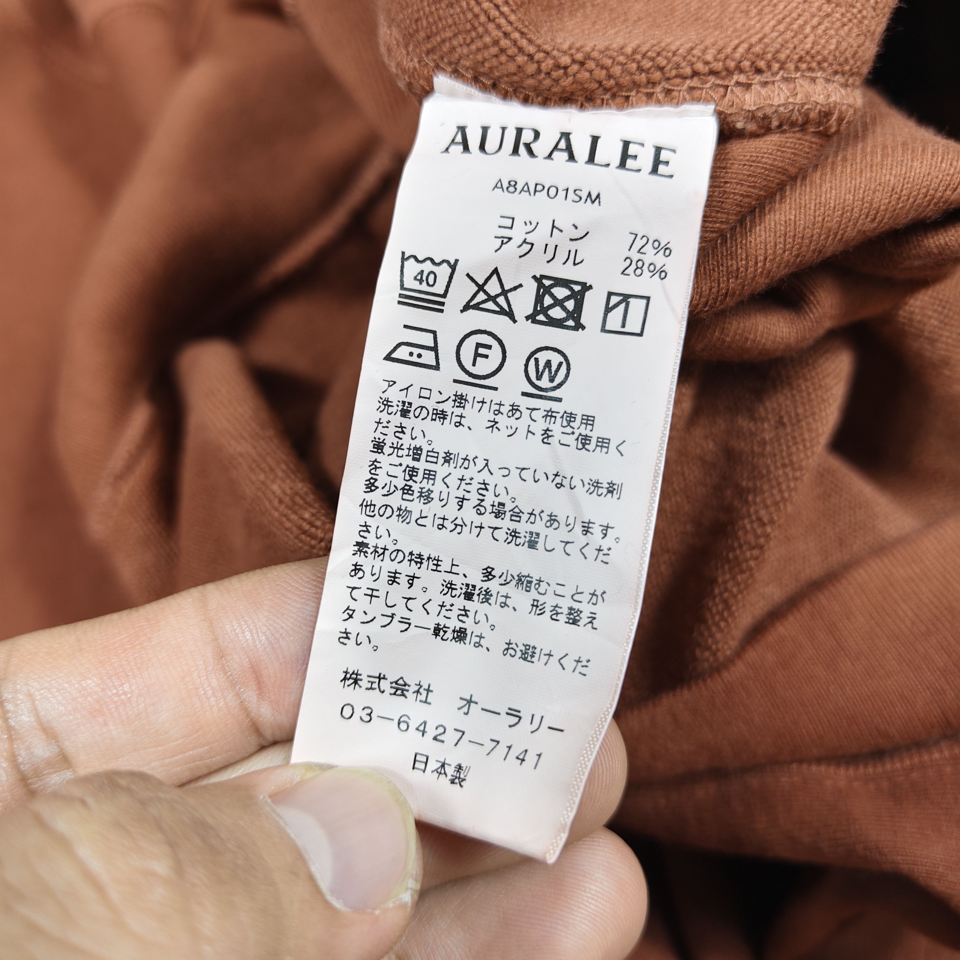 Auralee AW08 Auralee Bleach Orange Brown #F Size US L / EU 52-54 / 3 - 7 Thumbnail