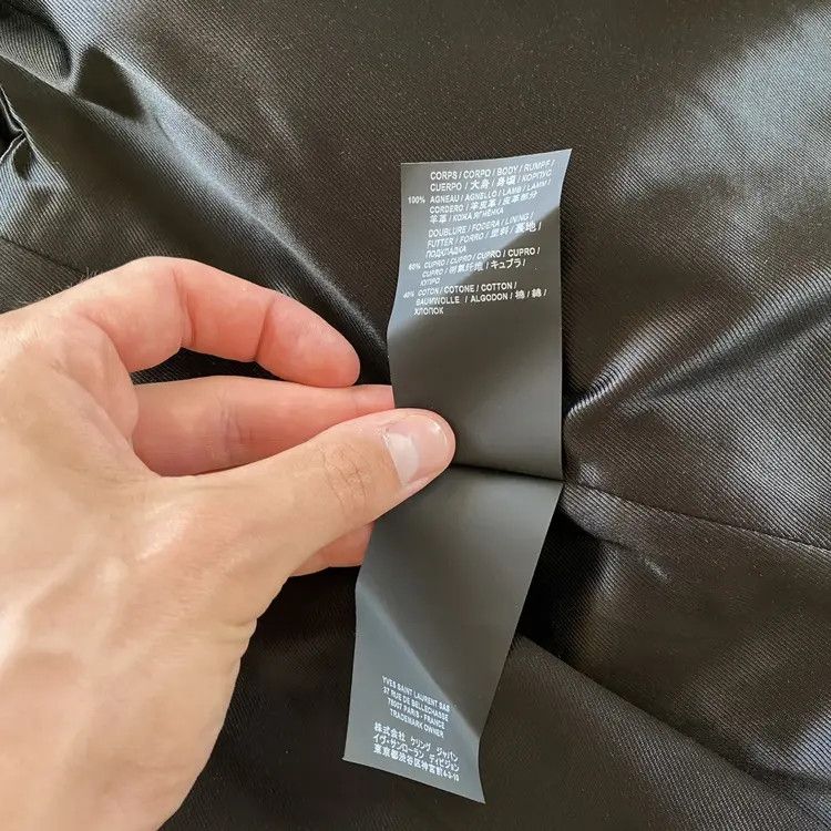 Saint Laurent Paris Saint Laurent Striped Leather Jacket Size US M / EU 48-50 / 2 - 5 Thumbnail