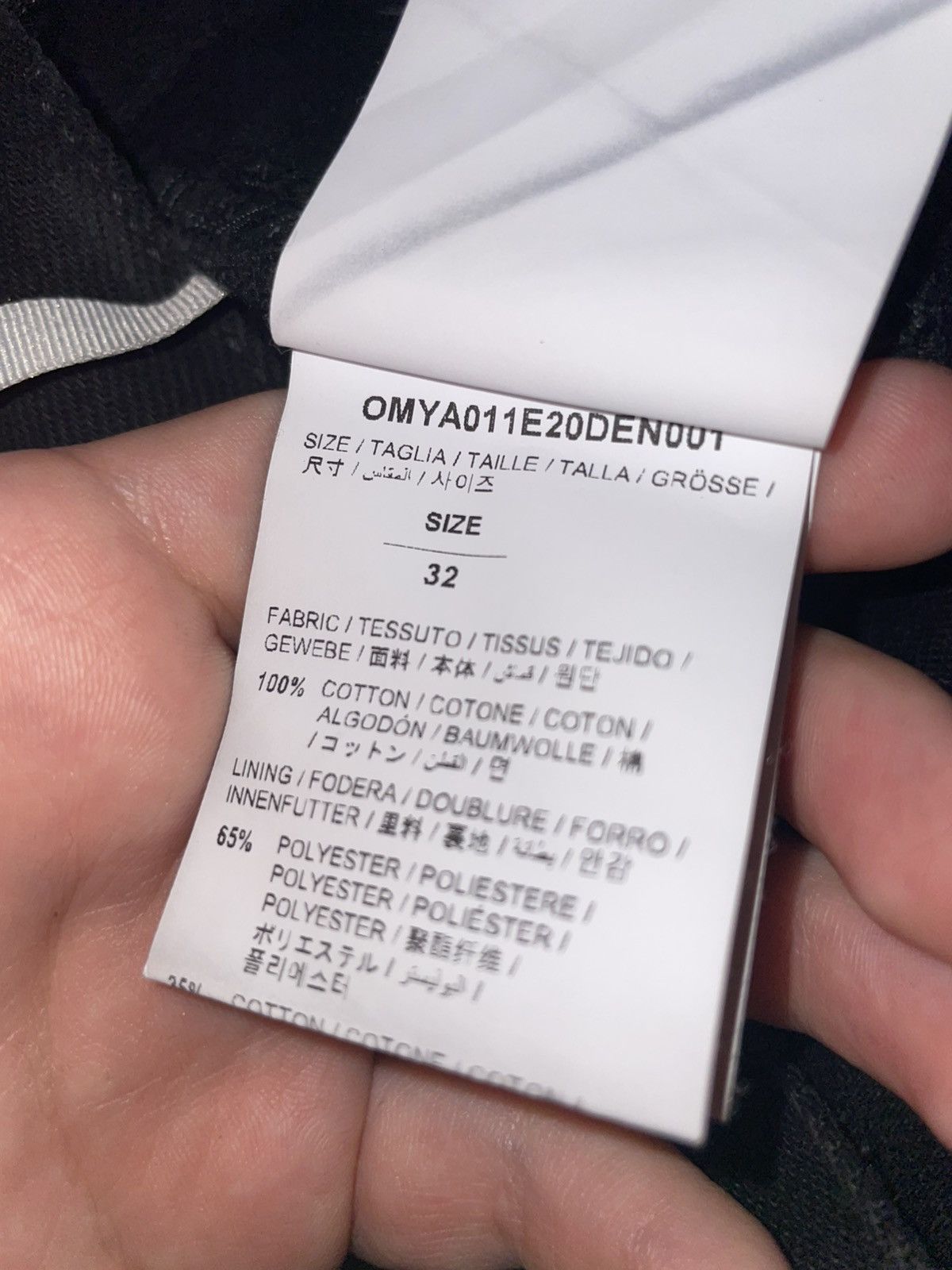 Off-White Off white denim Size US 32 / EU 48 - 10 Thumbnail