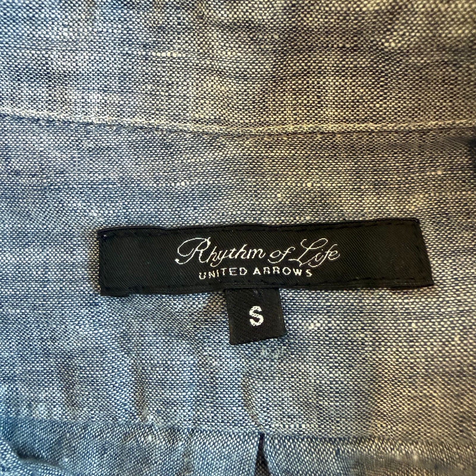 Engineered Garments United Arrows Japan Blue "Rhythm of Life" French Linen Shirt Size US S / EU 44-46 / 1 - 5 Thumbnail