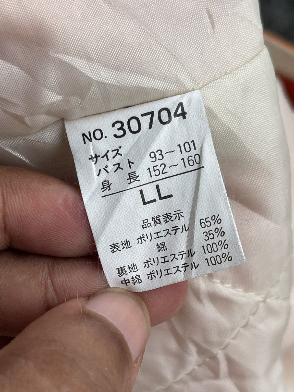 Beverly Hills Polo Club × Polo Ralph Lauren × Vintage Vintage Beverly Hills Polo Club Logo Parka Jacket Size US XL / EU 56 / 4 - 11 Thumbnail