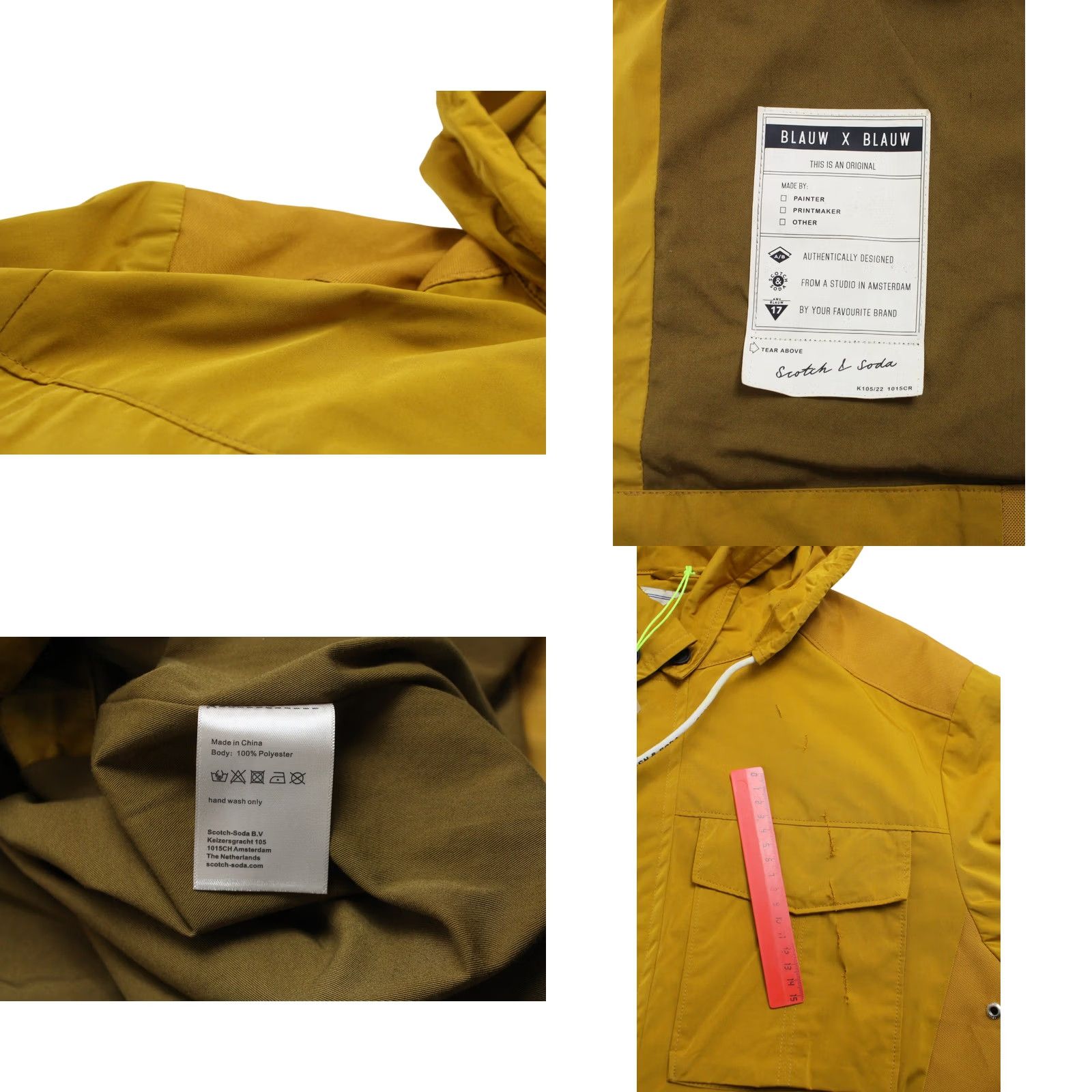 Scotch & Soda SCOTCH & SODA Jacket Men's LARGE Full Zip Hidden Hood Drawstring Waist Mustard Regular Size Mens Size US L / EU 52-54 / 3 - 8 Thumbnail