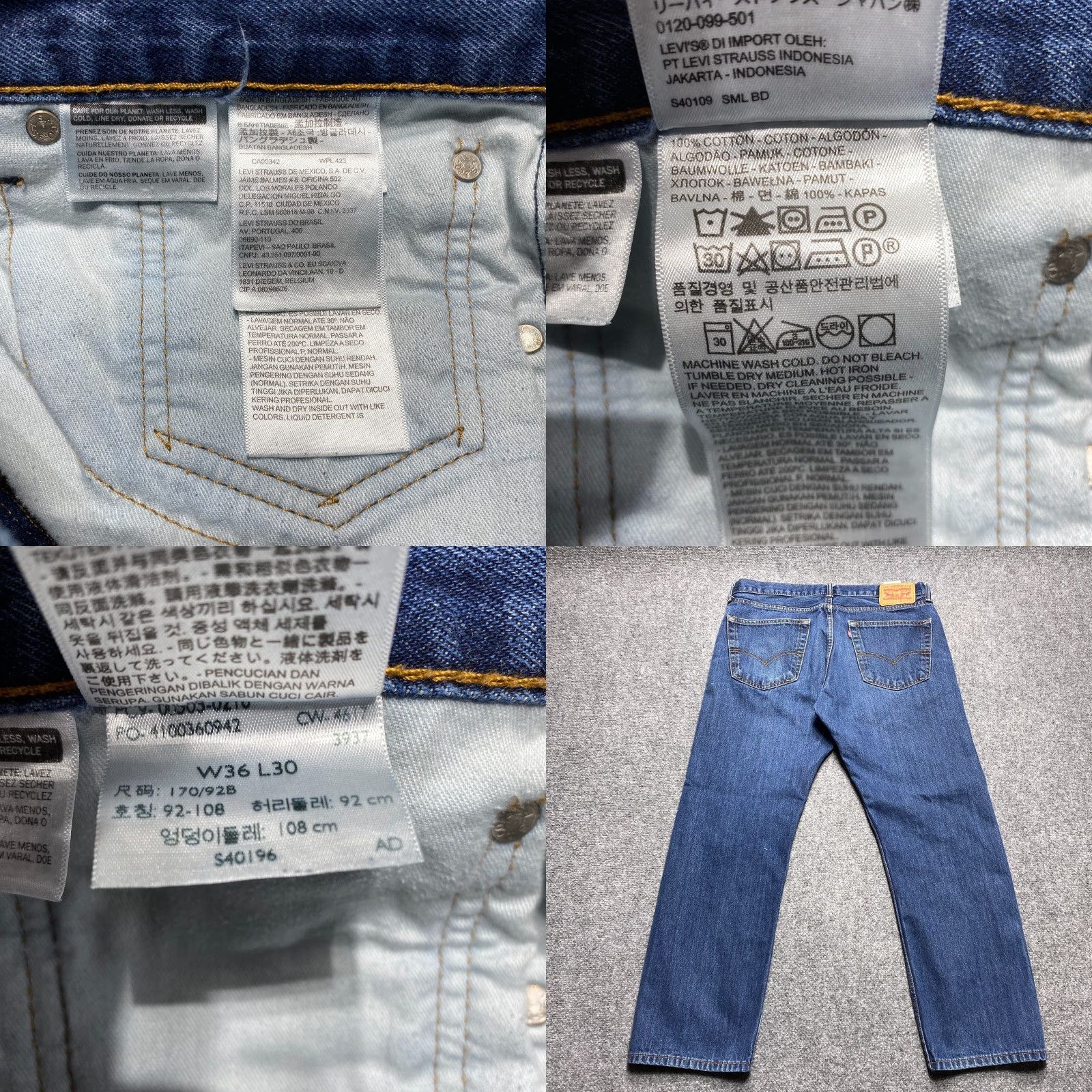 Levi's Levi's 505 Regular Fit Jeans Mens 36x30 Blue Medium Wash Straight Leg Denim Size US 36 / EU 52 - 8 Thumbnail