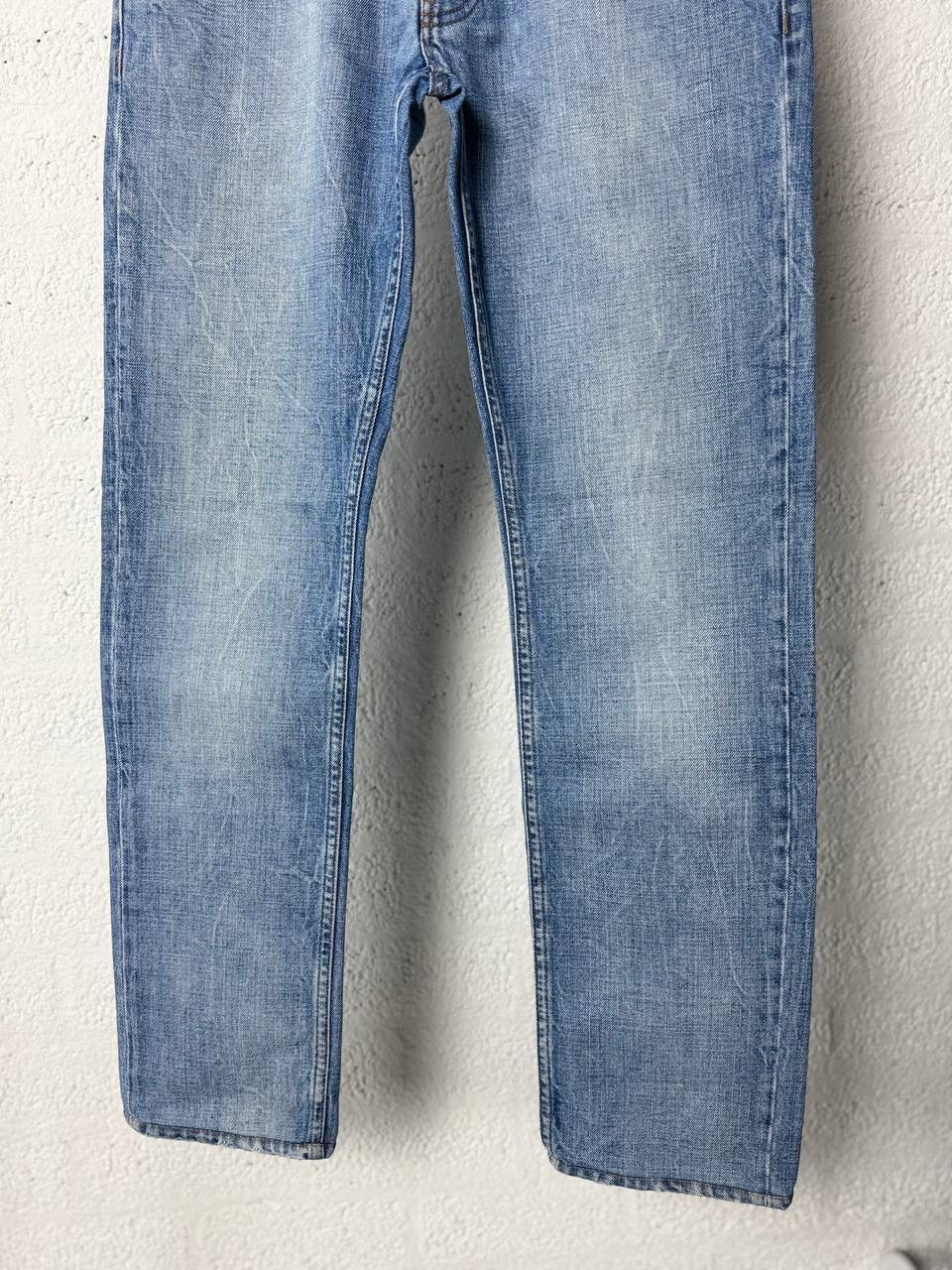 Prada Prada Blue Washed Denim Jeans Size US 31 - 9 Thumbnail