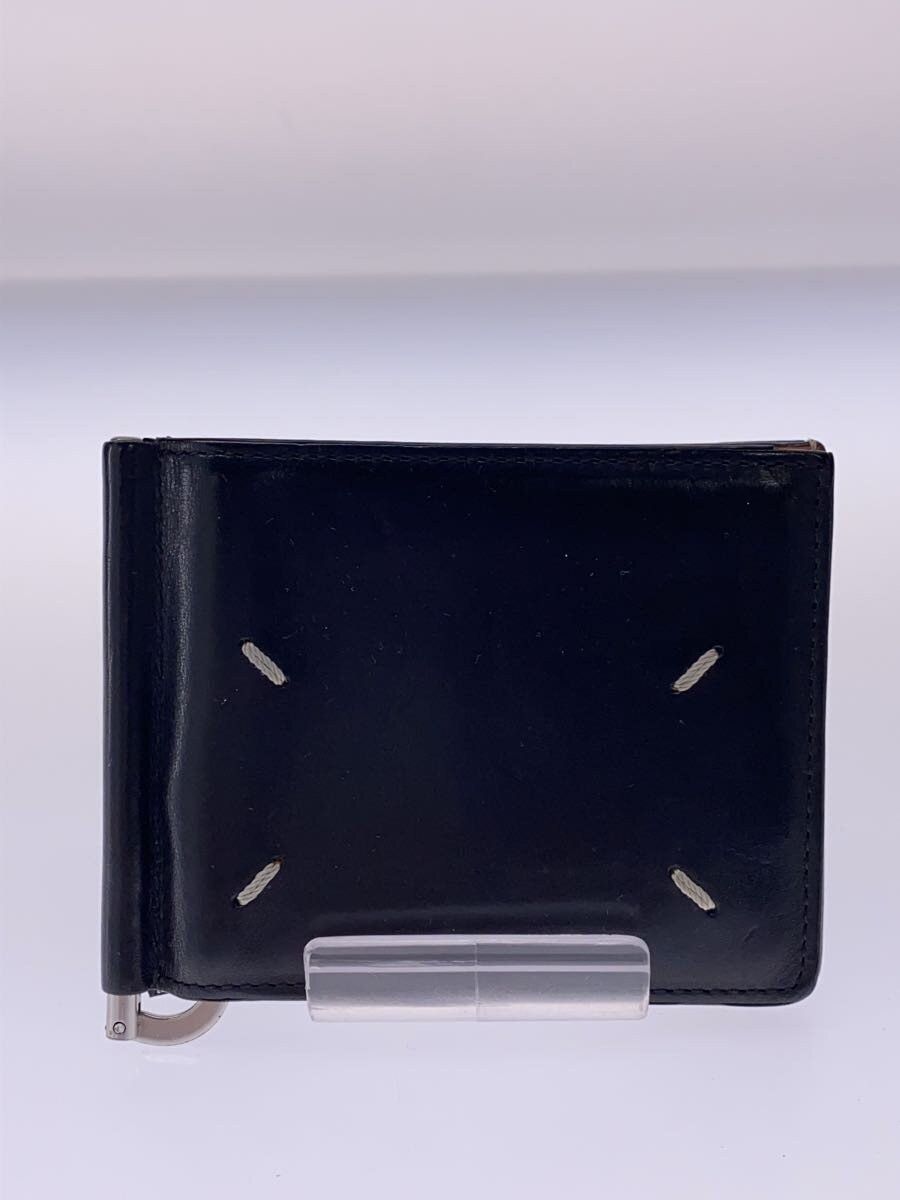 Maison Margiela .925 Silver Spoon Money Clip | Grailed