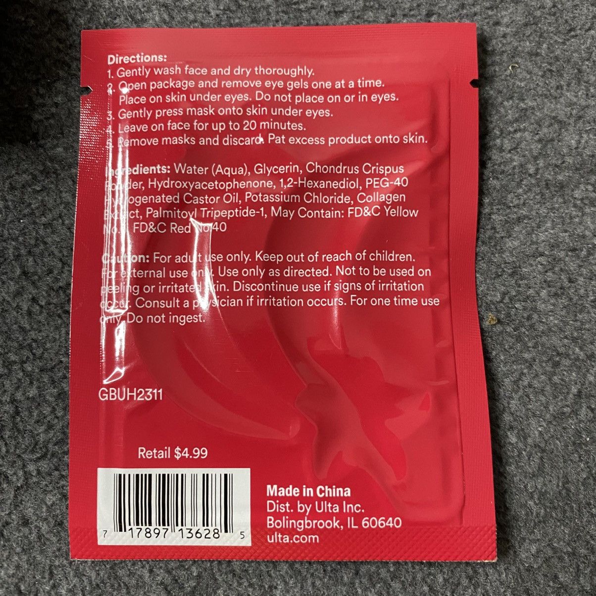 Other Sweet Shimmer Hand Cream, Eye Mask, Trader Joe's Hair Mask Size ONE SIZE - 3 Thumbnail