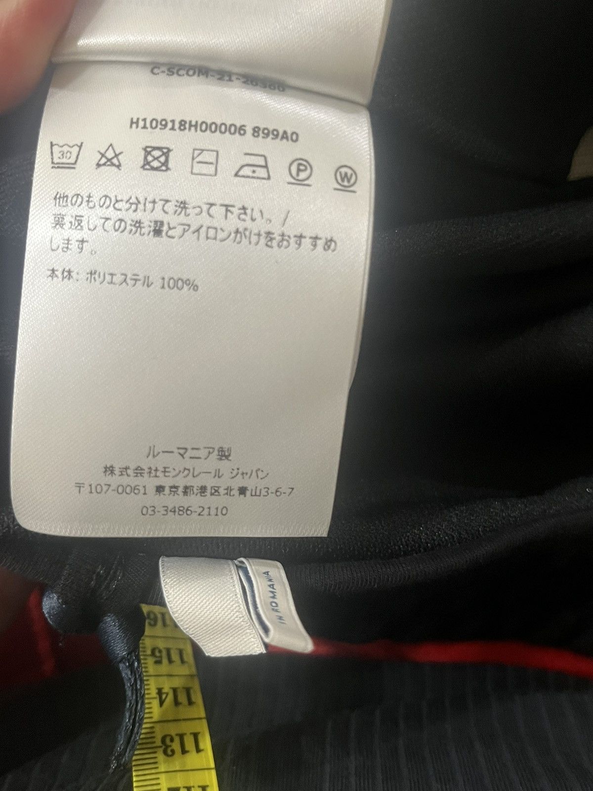 Moncler Moncler Pants Size L Size US 34 / EU 50 - 14 Thumbnail