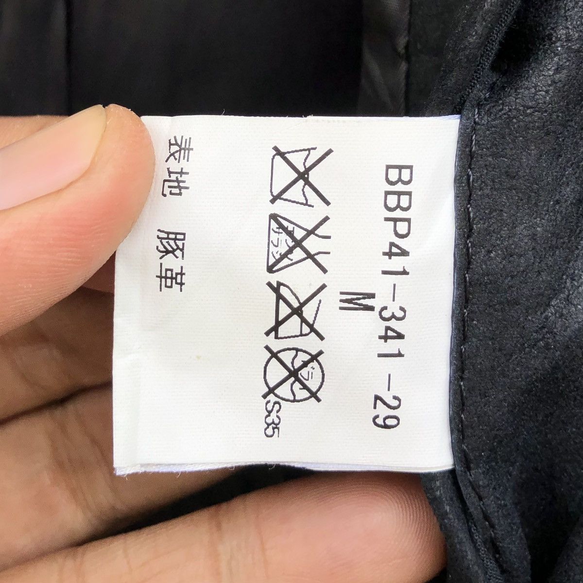 Burberry Burberry London Men’s Black Leather Coat & Jacket Size US M / EU 48-50 / 2 - 22 Thumbnail