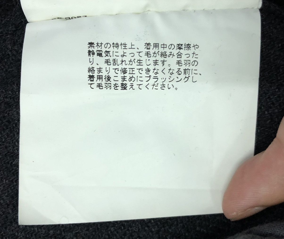 Journal Standard Union Made Journal Standard Homestead Made In Japan Coats Size M / US 6-8 / IT 42-44 - 17 Thumbnail