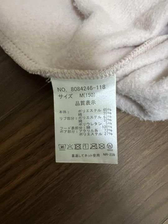 Japanese Brand Mezzo Piano hoodie Size S / US 4 / IT 40 - 4 Thumbnail