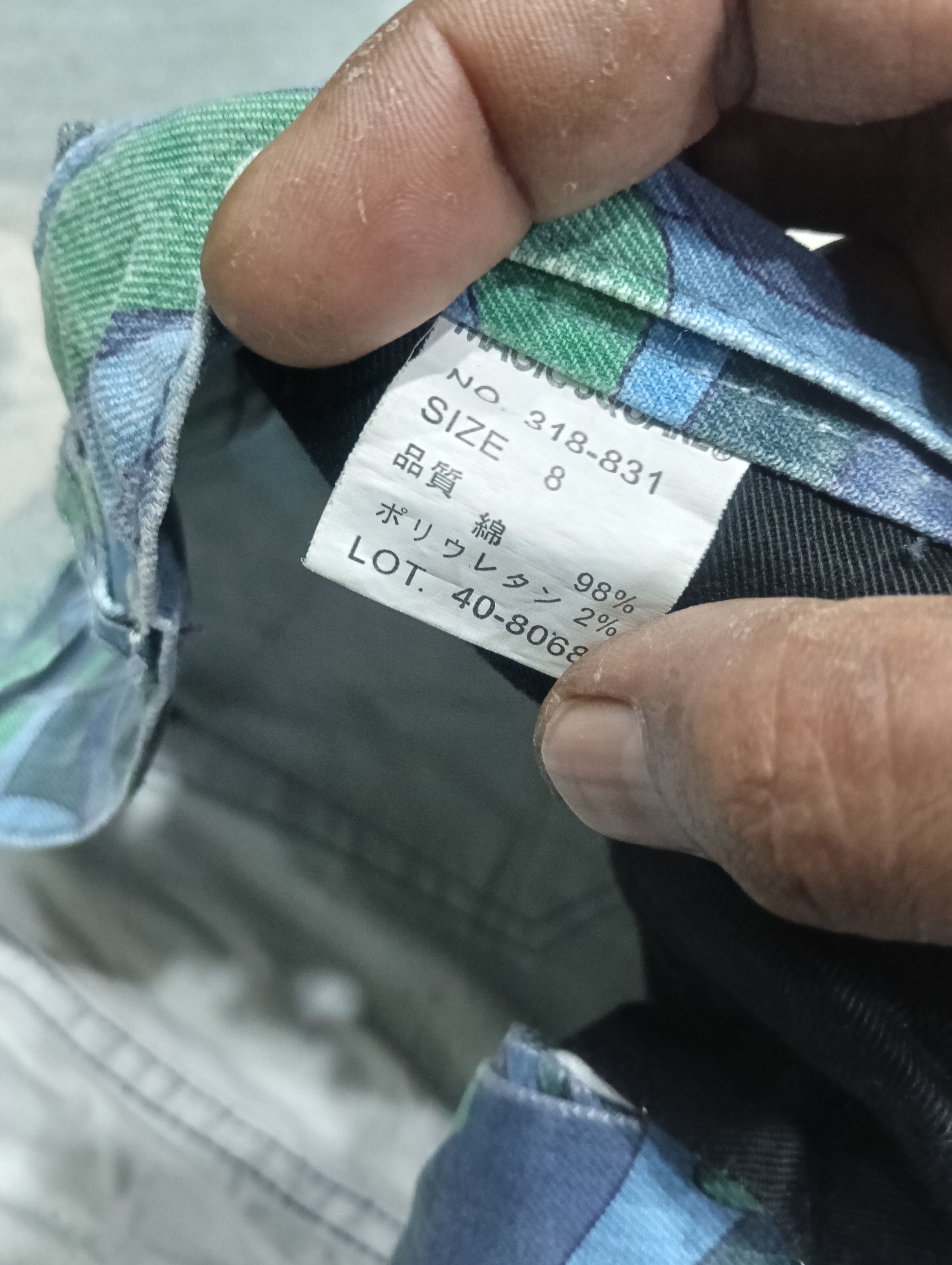 Japanese Brand Magic Square Japan Brand Size 30" / US 8 / IT 44 - 12 Thumbnail