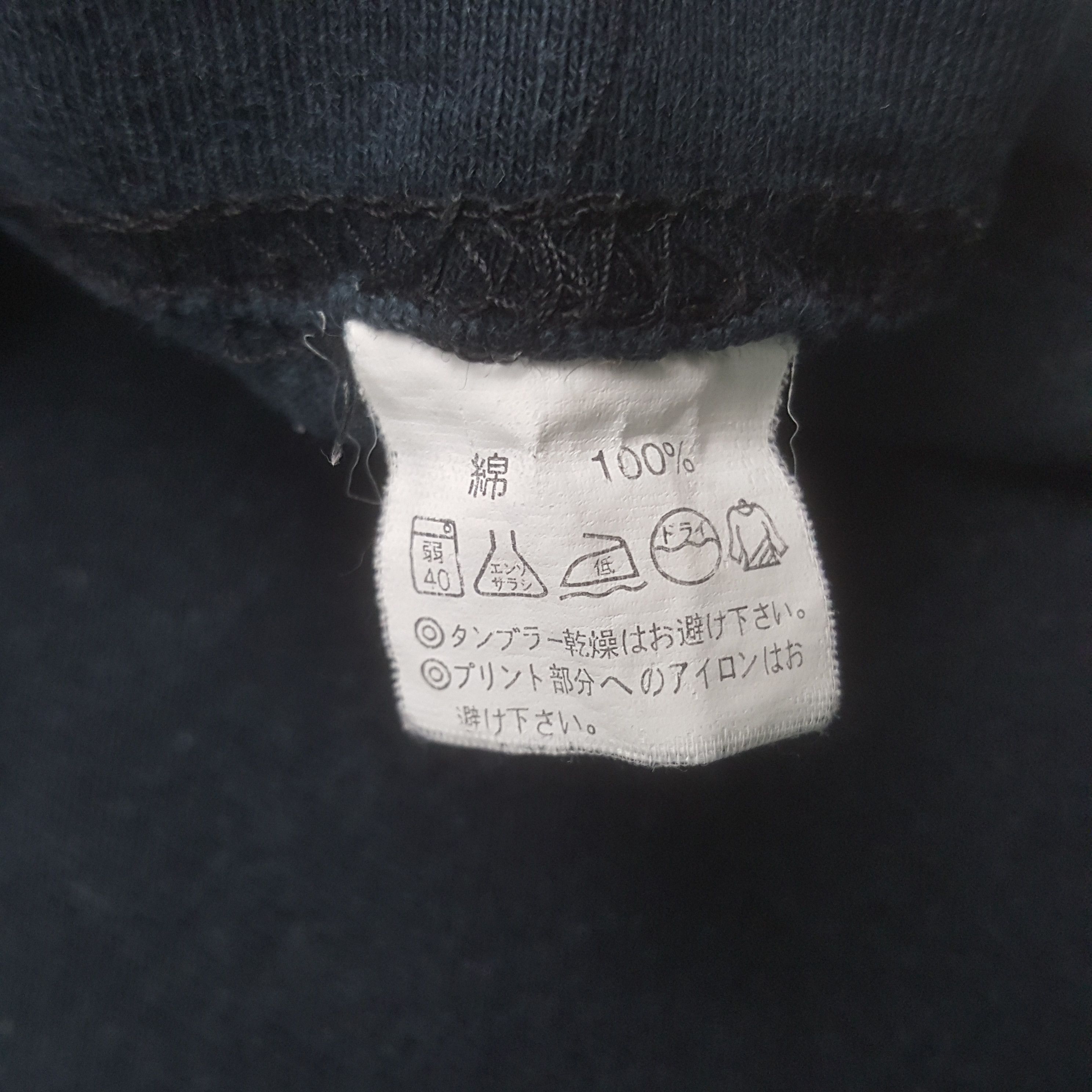 Band Tees × Vintage Vintage Maximum The Hormone Tshirt Size US M / EU 48-50 / 2 - 8 Thumbnail