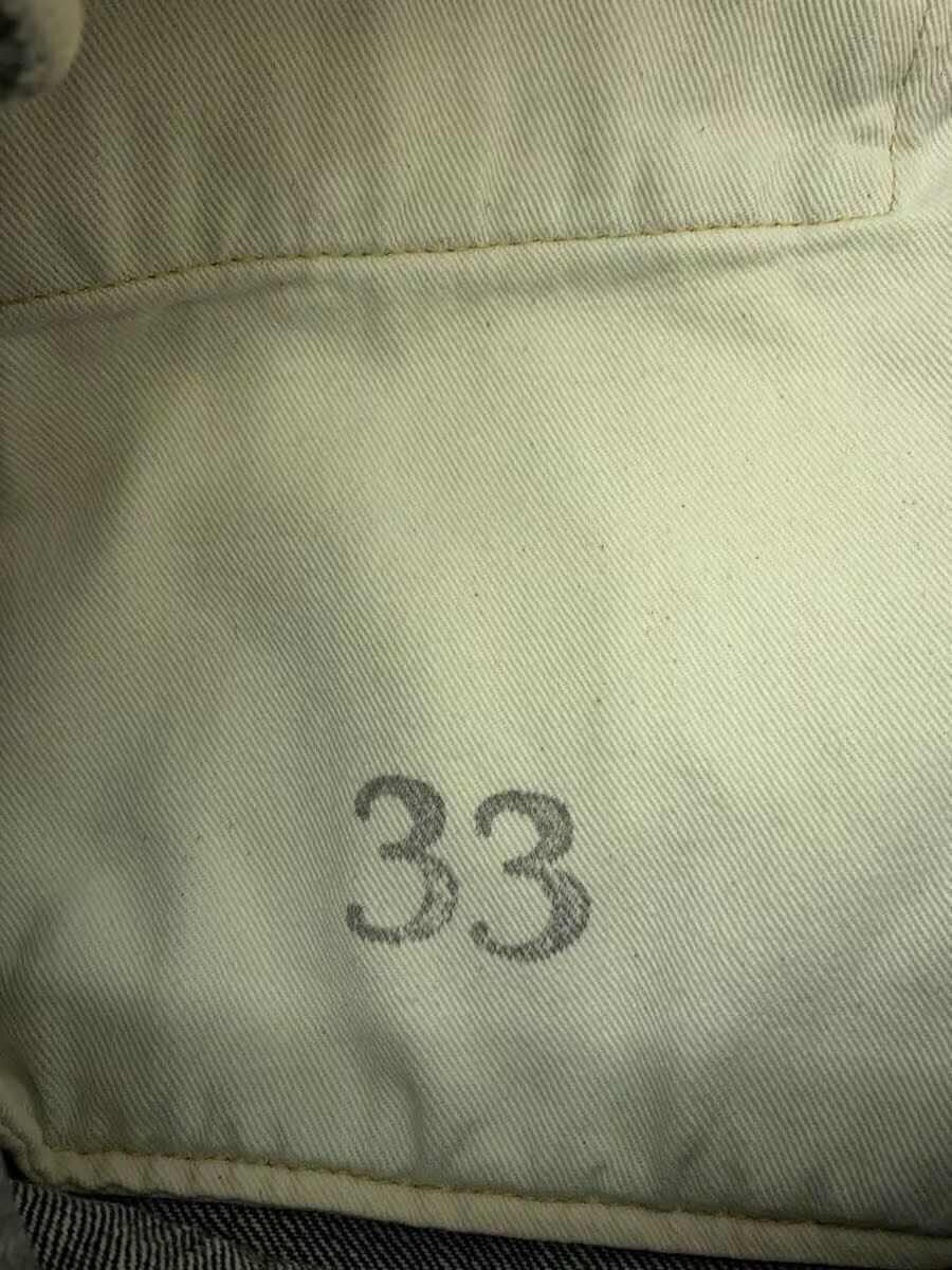 Kapital Straight Leg Denim Jeans Size US 30 / EU 46 - 6 Thumbnail