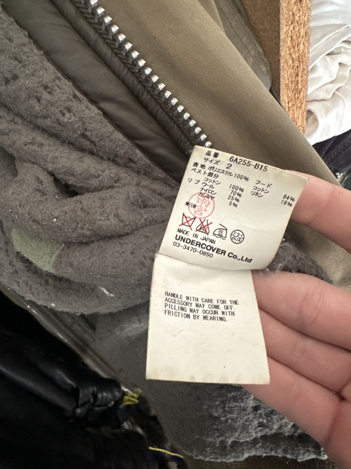 Undercover × Vandalize AW06 undercover x vandalize multi pocket bombers Size US M / EU 48-50 / 2 - 10 Thumbnail