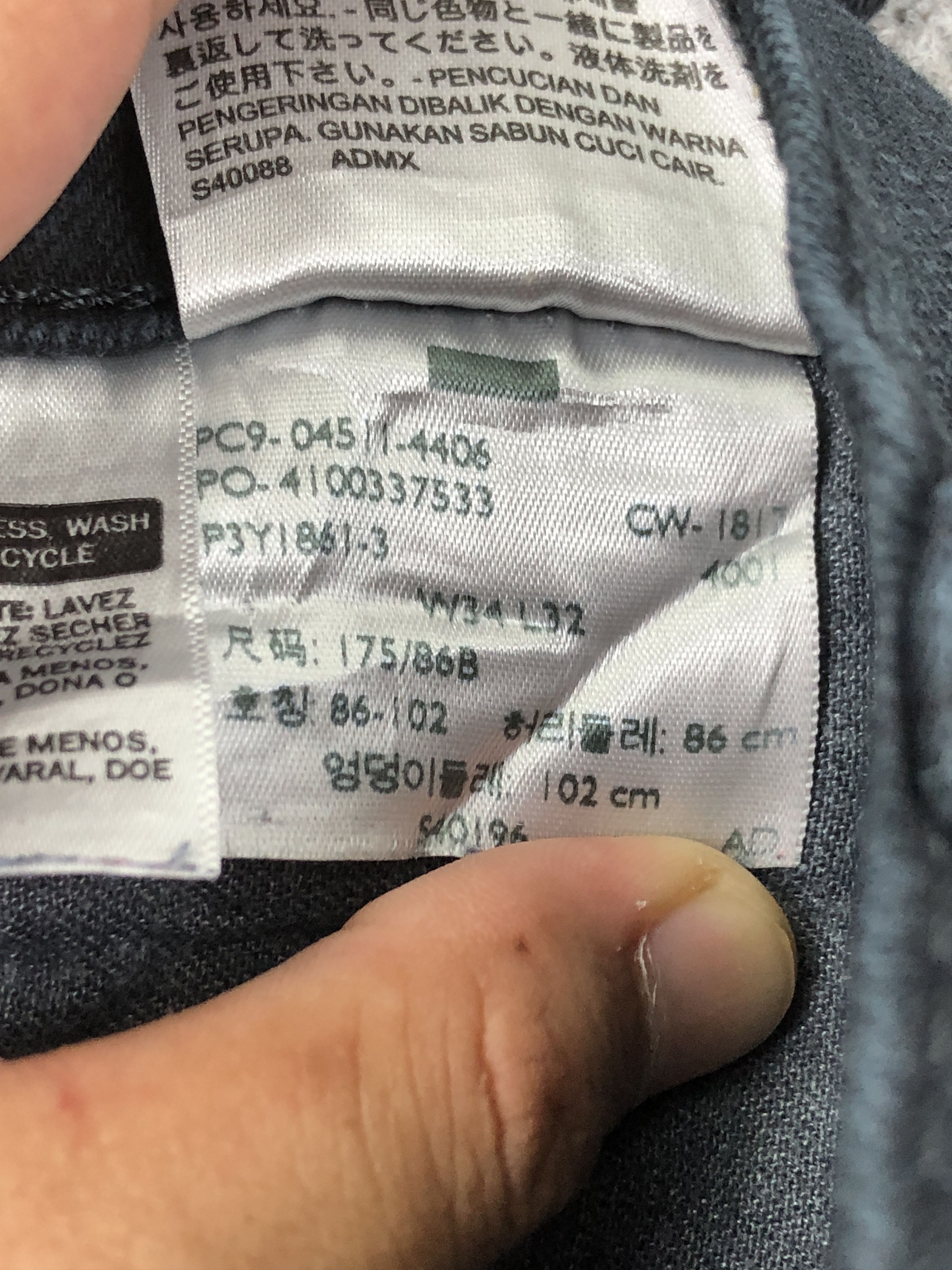 Levi's × Vintage Faded Black Vintage Levis 511 Jeans Size US 34 / EU 50 - 16 Thumbnail