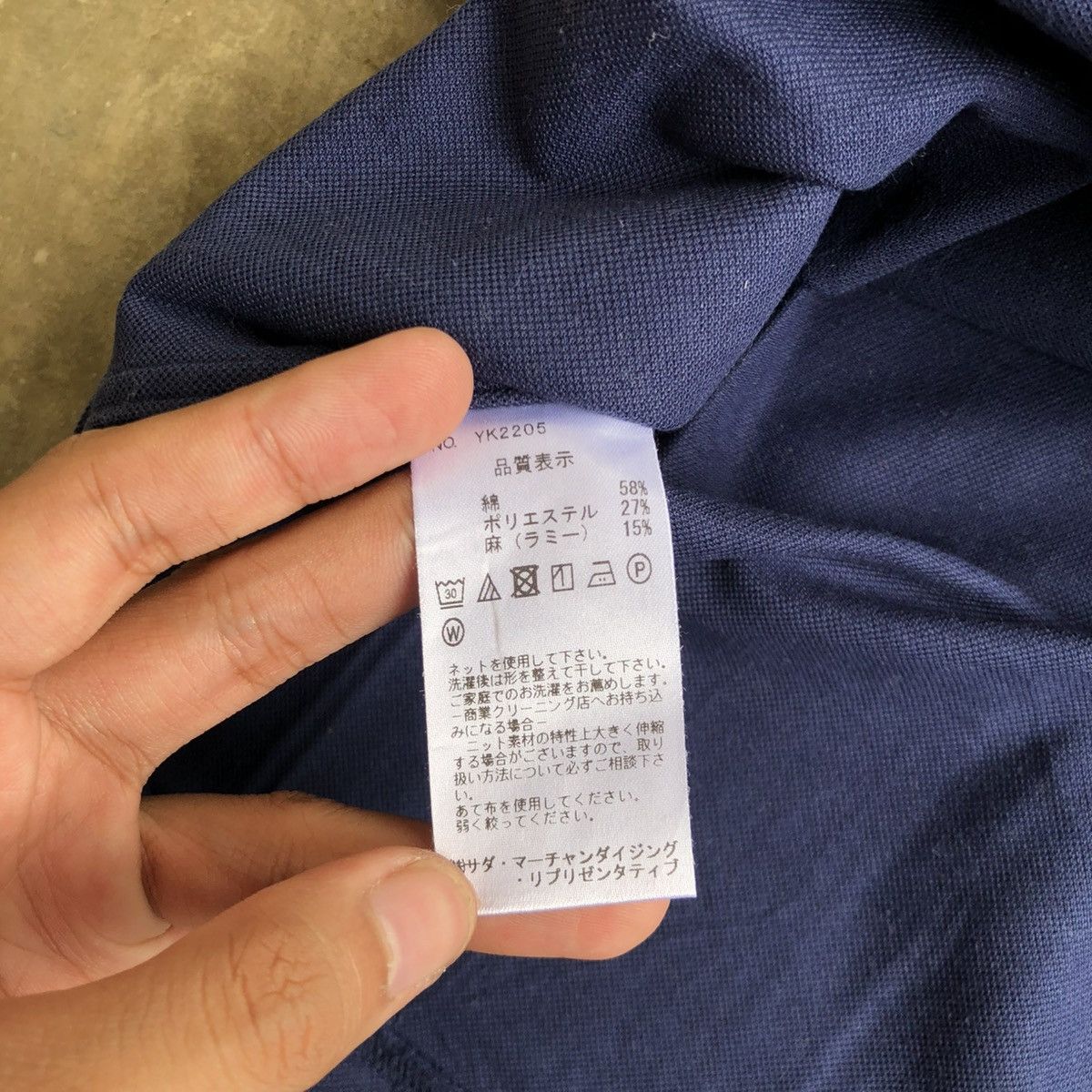 Vintage Kamakura Shirt Japan Polo Tshirt Navy Desinger in Blue, Men's — image 6 of 6