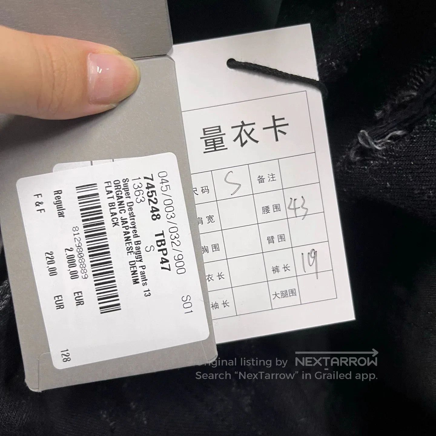 Balenciaga Balenciaga Distressed Straight. Size 22" - 6 Thumbnail
