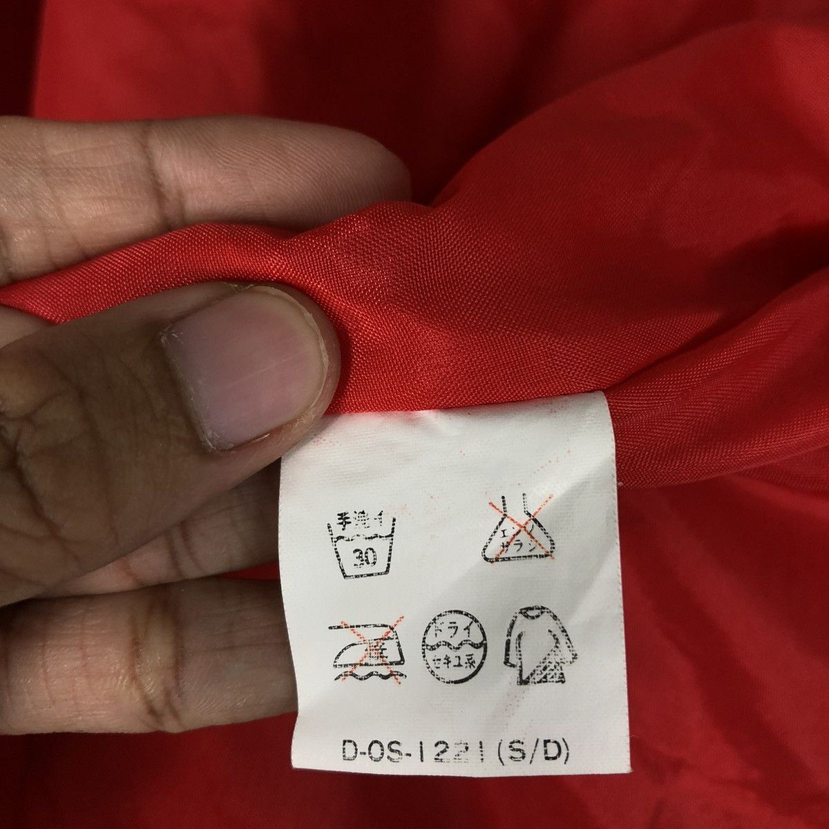 Japanese Brand 🔥BOMBER JACKET DOUBLE ZIPPER PARACHUTE BONDAGE ISSEY MIYAKE Size US M / EU 48-50 / 2 - 22 Thumbnail