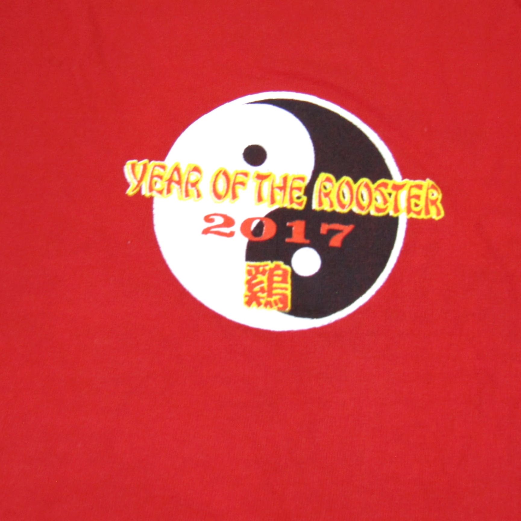 Vintage VINTAGE Year Of The Dragon Shirt Men M Red Alstyle Hawaiian 2017 Mens Medium Red Graphic Print Short Sleeve Crew Neck Cotton T-Shirt Size US M / EU 48-50 / 2 - 2 Thumbnail