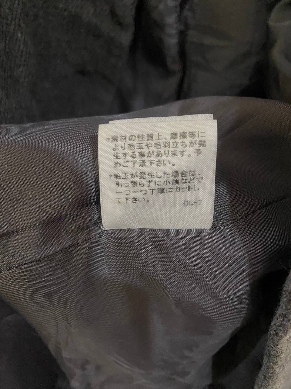 Issey Miyake PLANTATION BY ISSEY MIYAKE JACKET Size US M / EU 48-50 / 2 - 10 Thumbnail