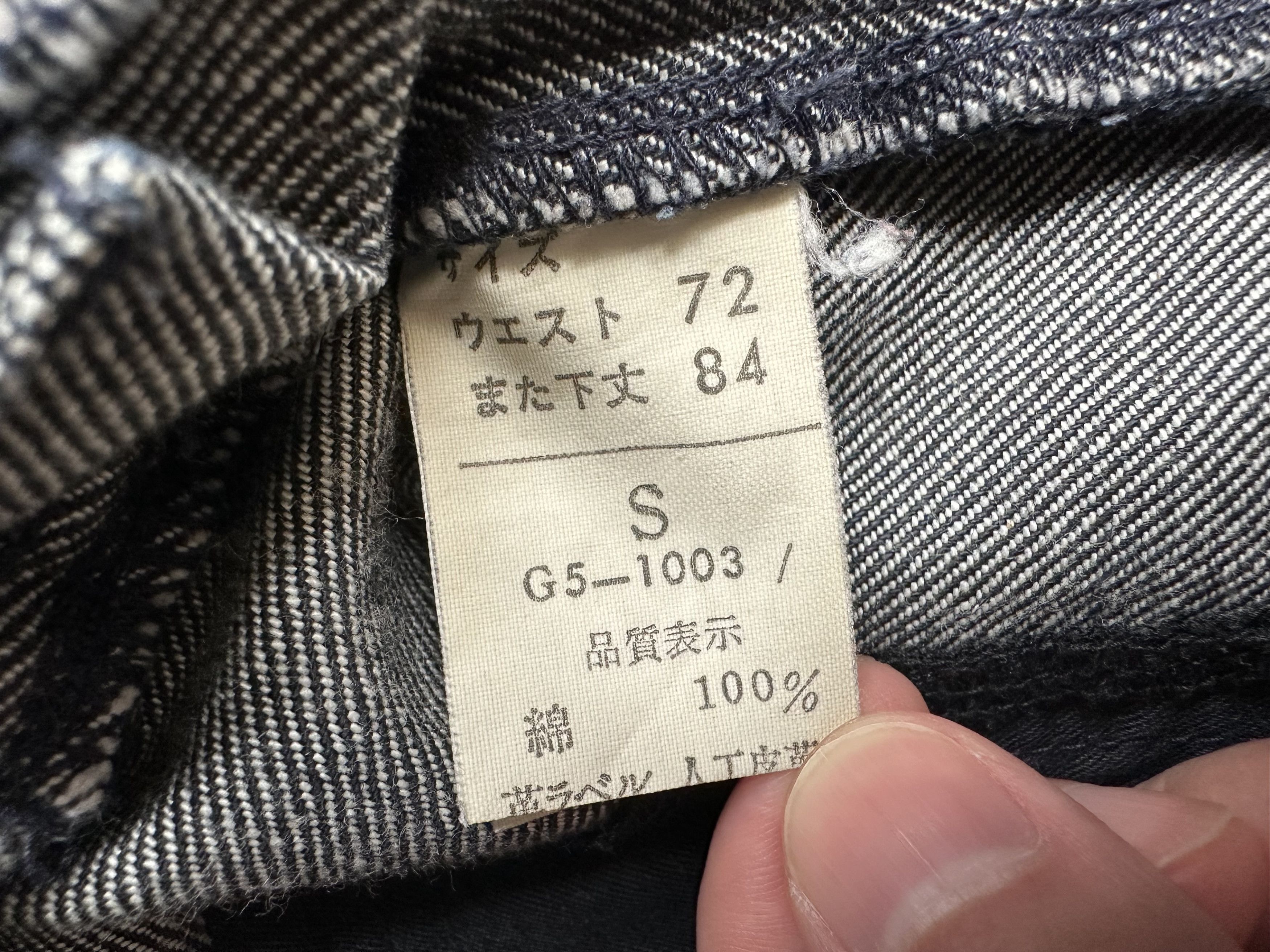 Marithe + Francois Girbaud Marithe + Francois Girbaud Reversed Selvedge Size US 28 / EU 44 - 11 Thumbnail