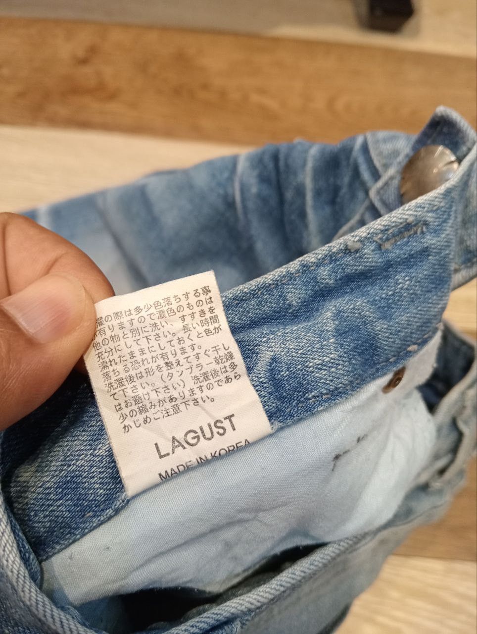 LAGUST BLUE WASHED STRETCH DENIM JEANS
