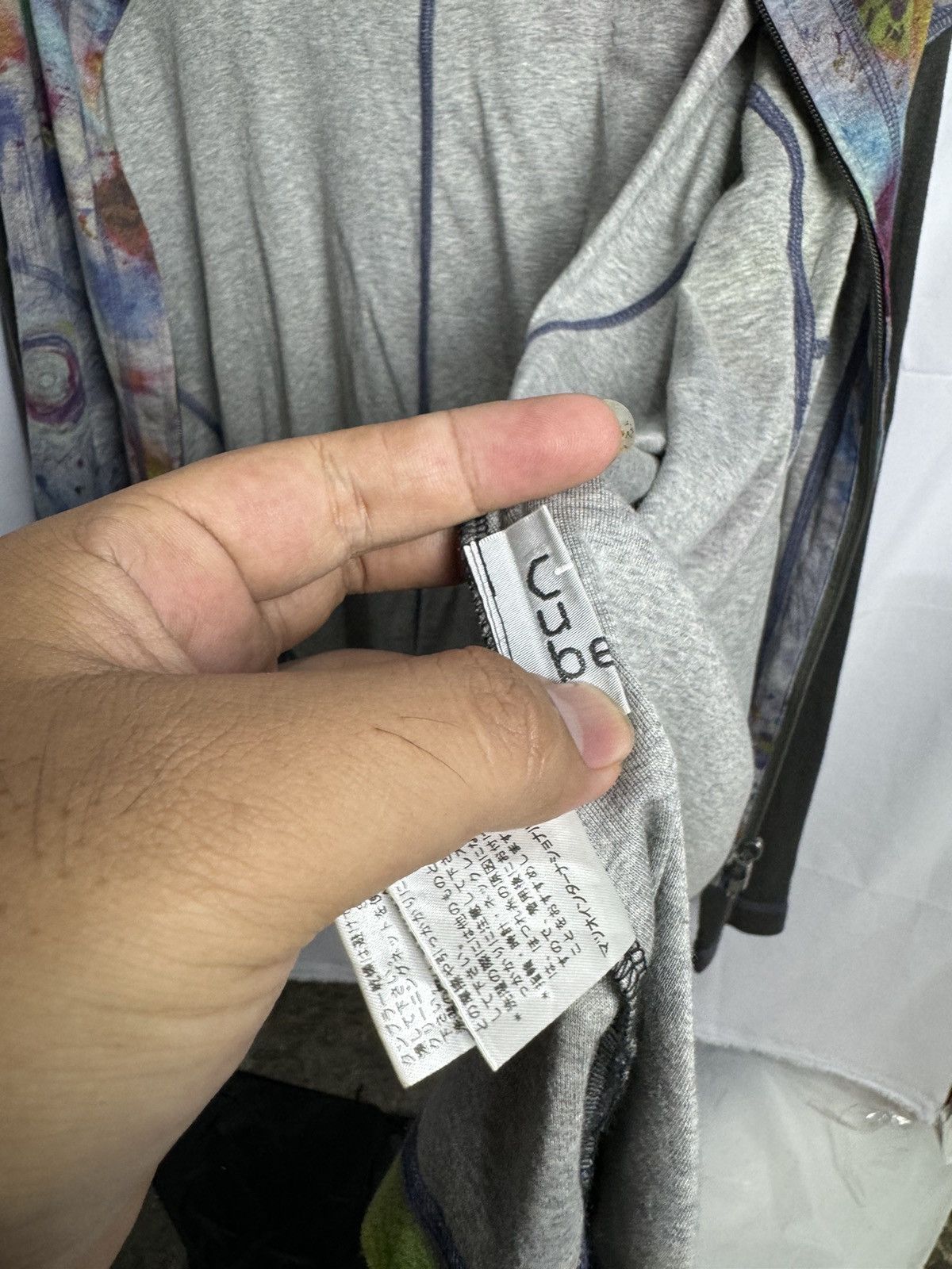 Beauty Beast Japanese Archive Over Cube Hoodie ifsix Style Size US L / EU 52-54 / 3 - 12 Thumbnail