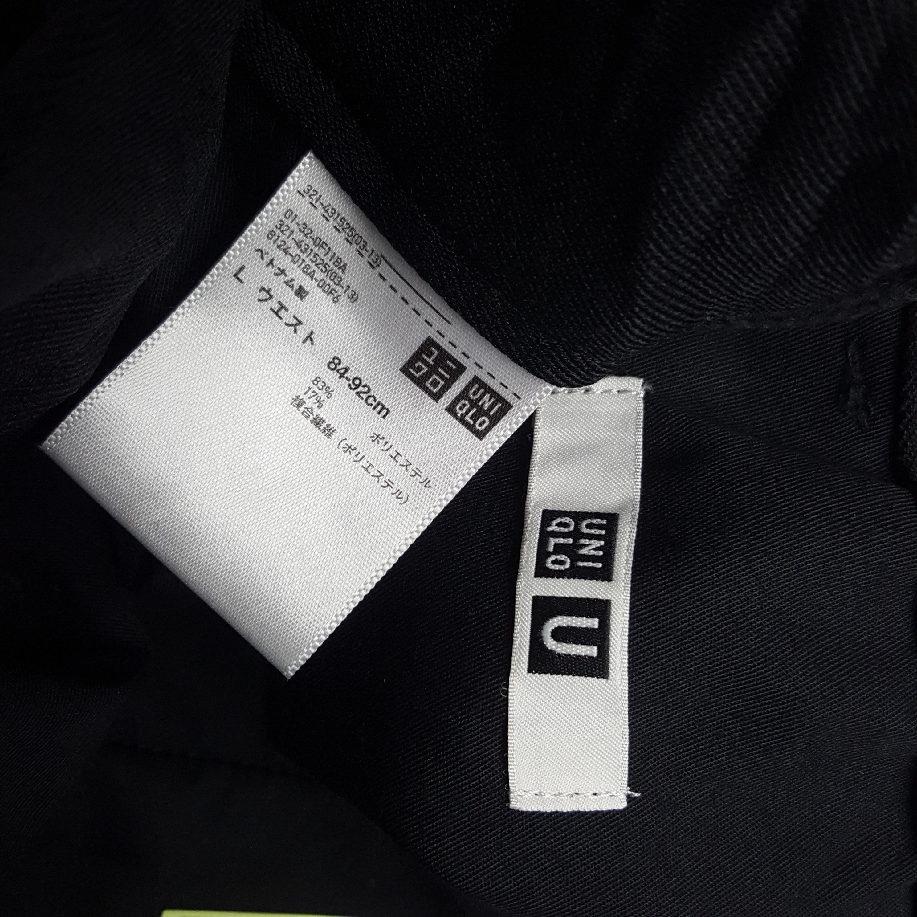 Japanese Brand × Uniqlo × Vintage Vintage Uniqlo Japanese Brand Baggy Pants Size US 30 / EU 46 - 6 Thumbnail