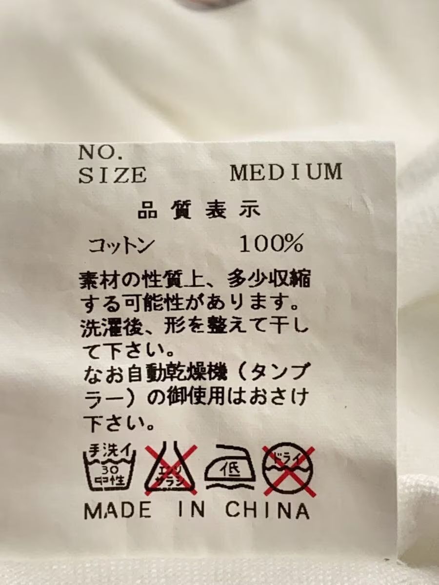 Undercover AW00 Melting Pot "NEWBORN UNDERCOVERISM" Logo Tee Size US M / EU 48-50 / 2 - 3 Thumbnail