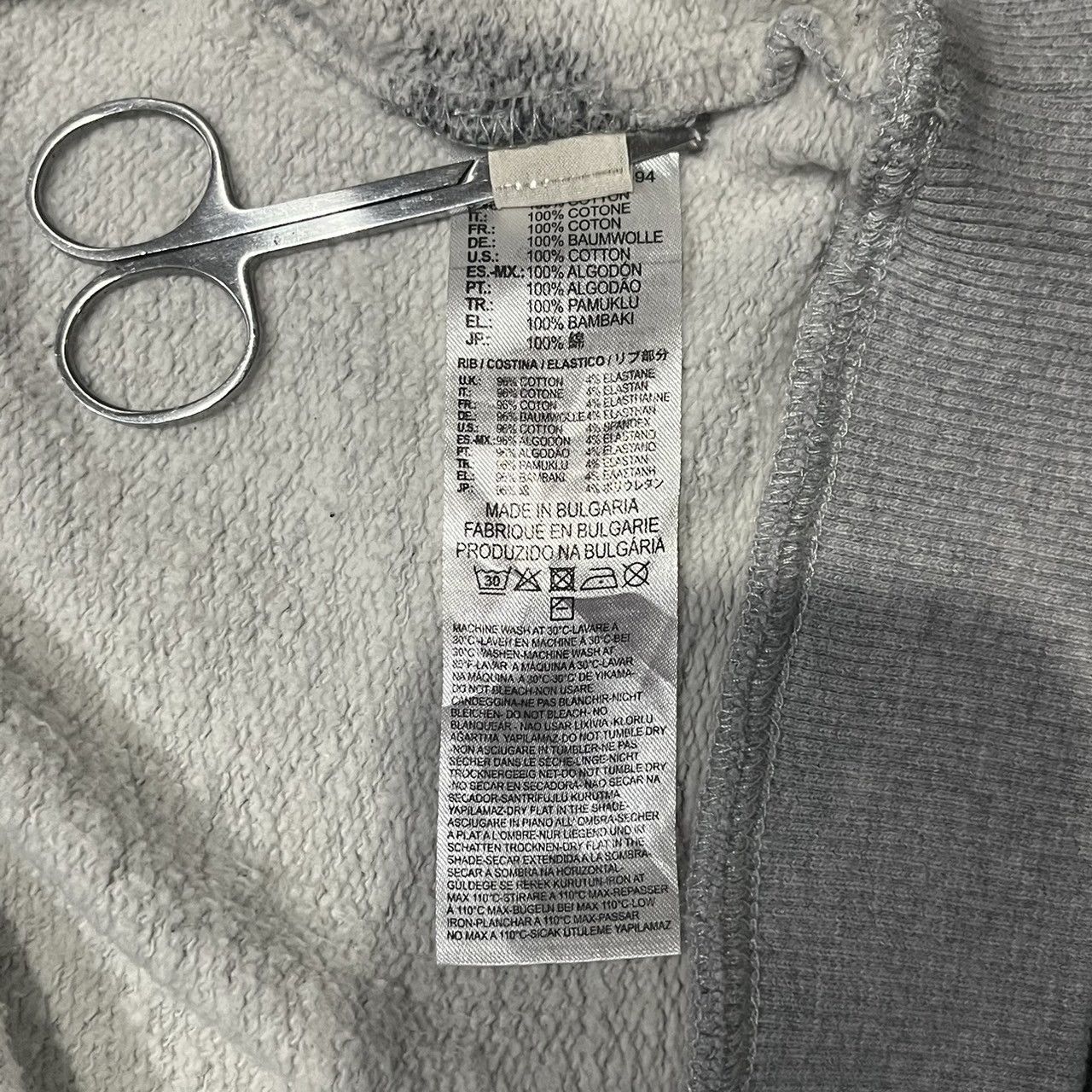 Diesel Diesel Flying Cougars‎ Hoodie Size US M / EU 48-50 / 2 - 12 Thumbnail