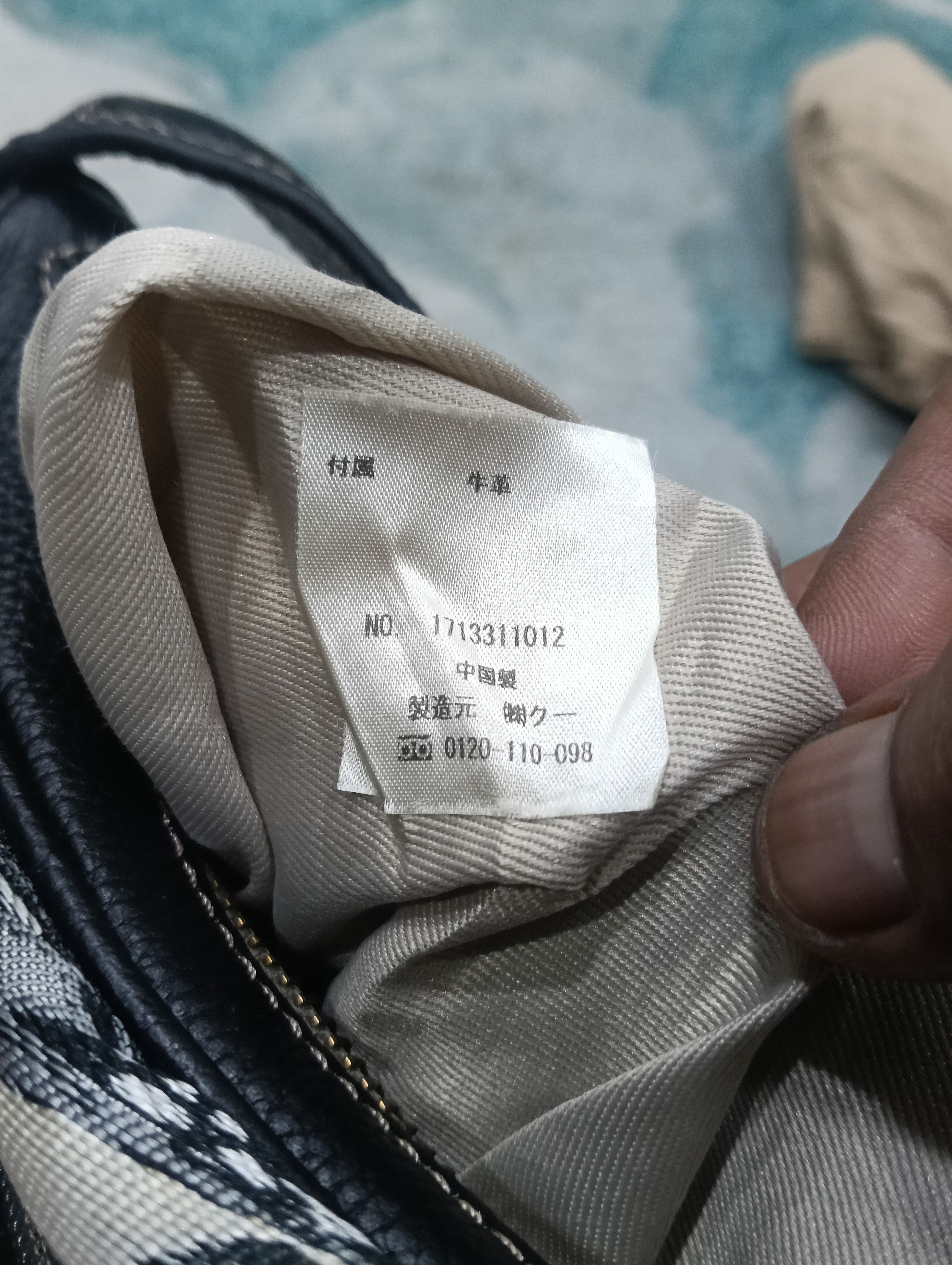 Designer × Japanese Brand Cal 2 way bag Size ONE SIZE - 12 Thumbnail