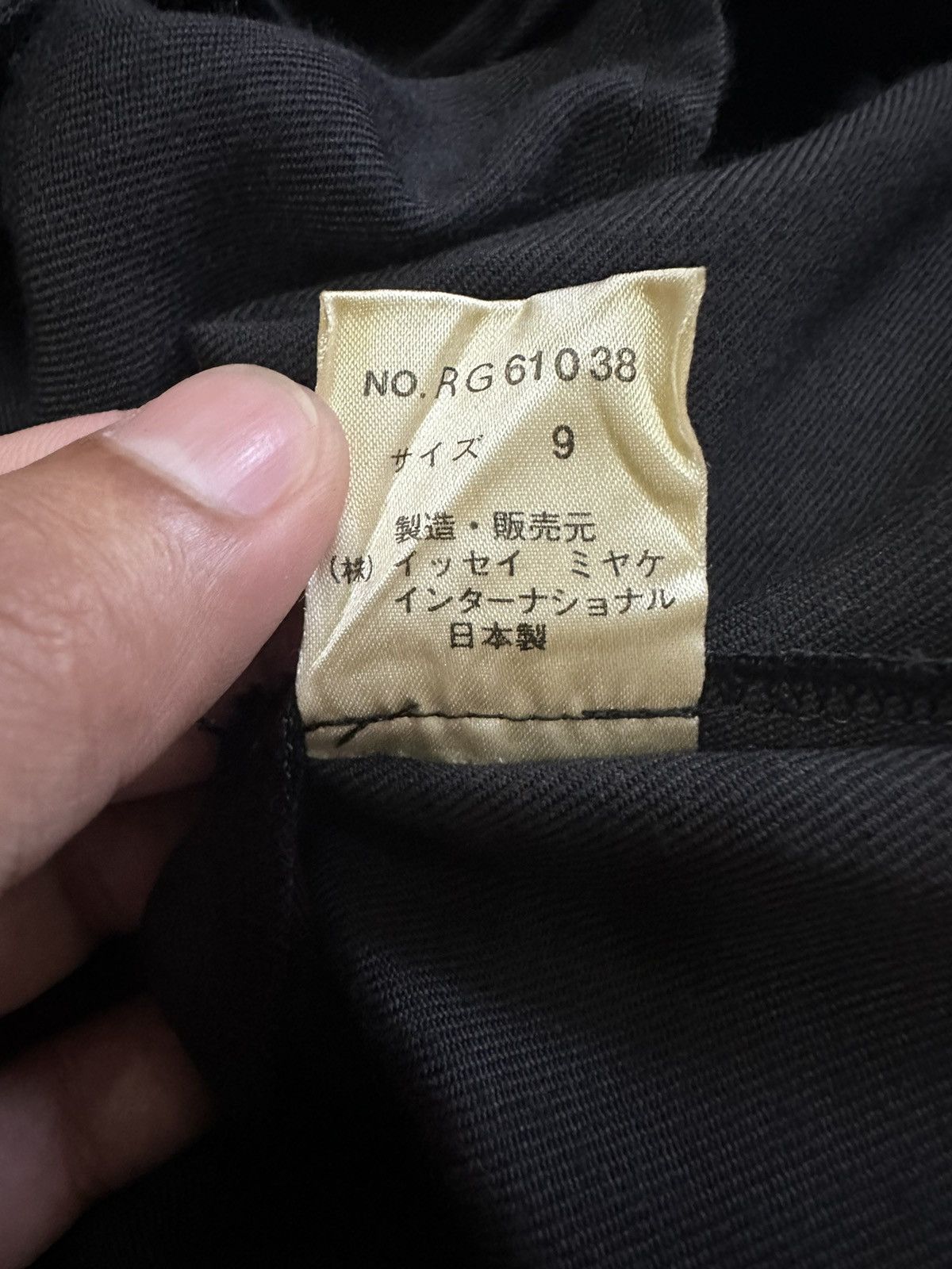 Issey Miyake 🇯🇵 90's Issey Miyake Double-Breaste Trench Coat Long Size US L / EU 52-54 / 3 - 8 Thumbnail